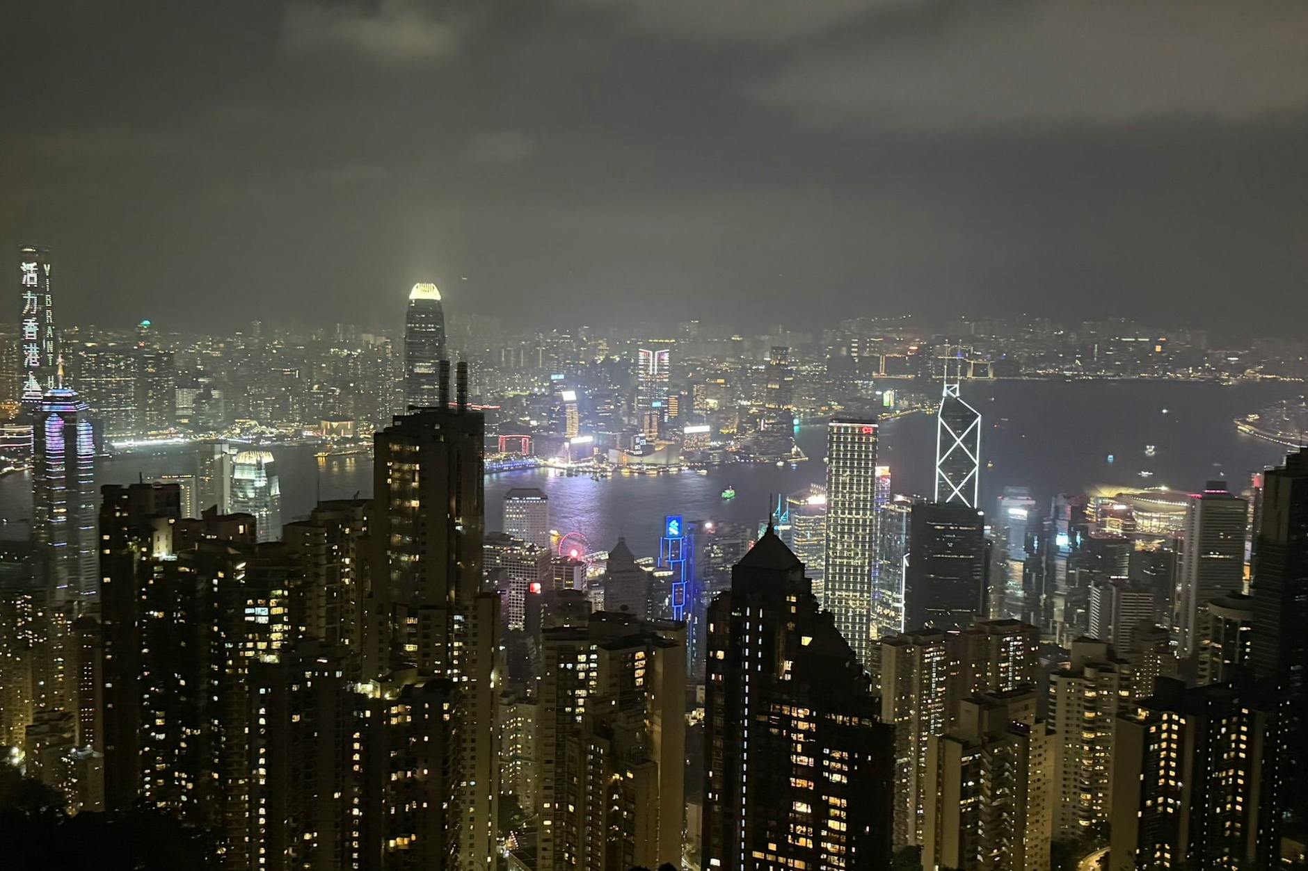 Blick vom Victoria Peak über Hong Kong Island