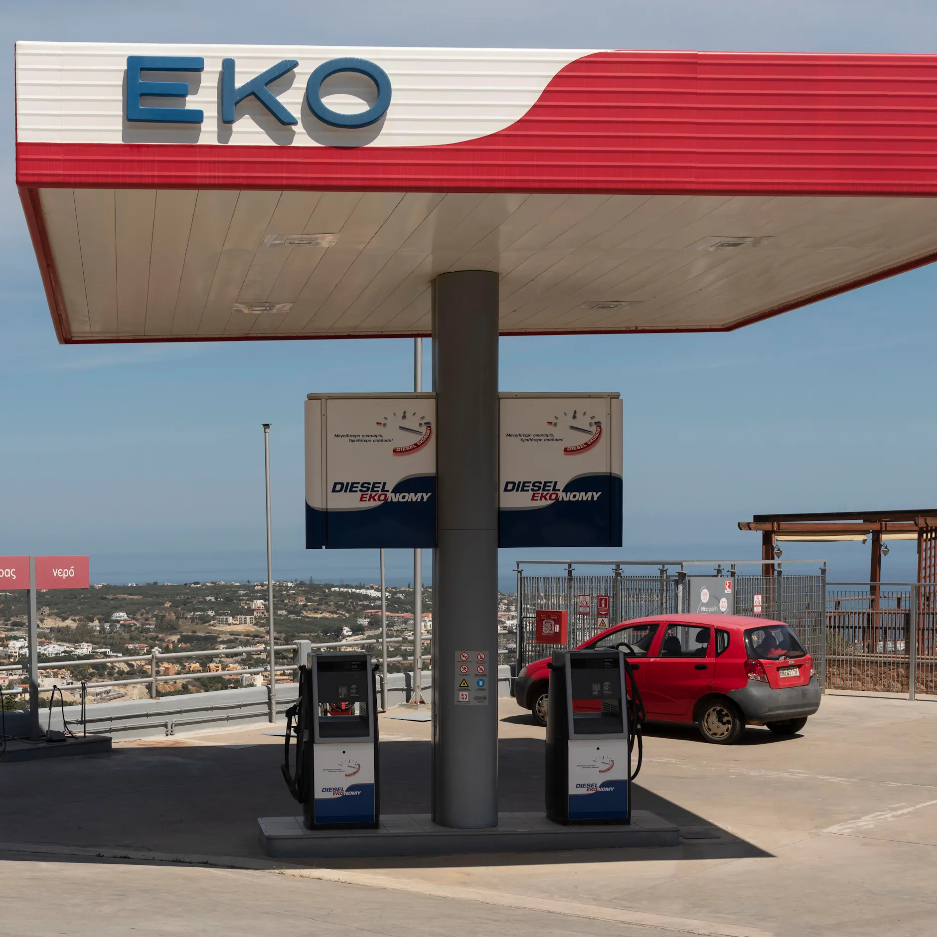 Image - Athen will Gewinnmargen von Tankstellen und Supermärkten deckeln