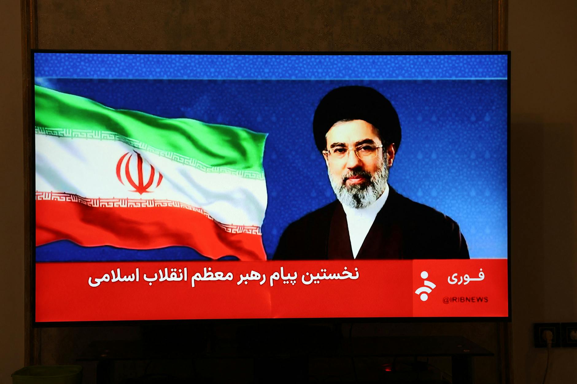 Modschtaba Chamenei ließ am Donnerstag eine Erklärung im iranischen Staatsfernsehen verlesen.
