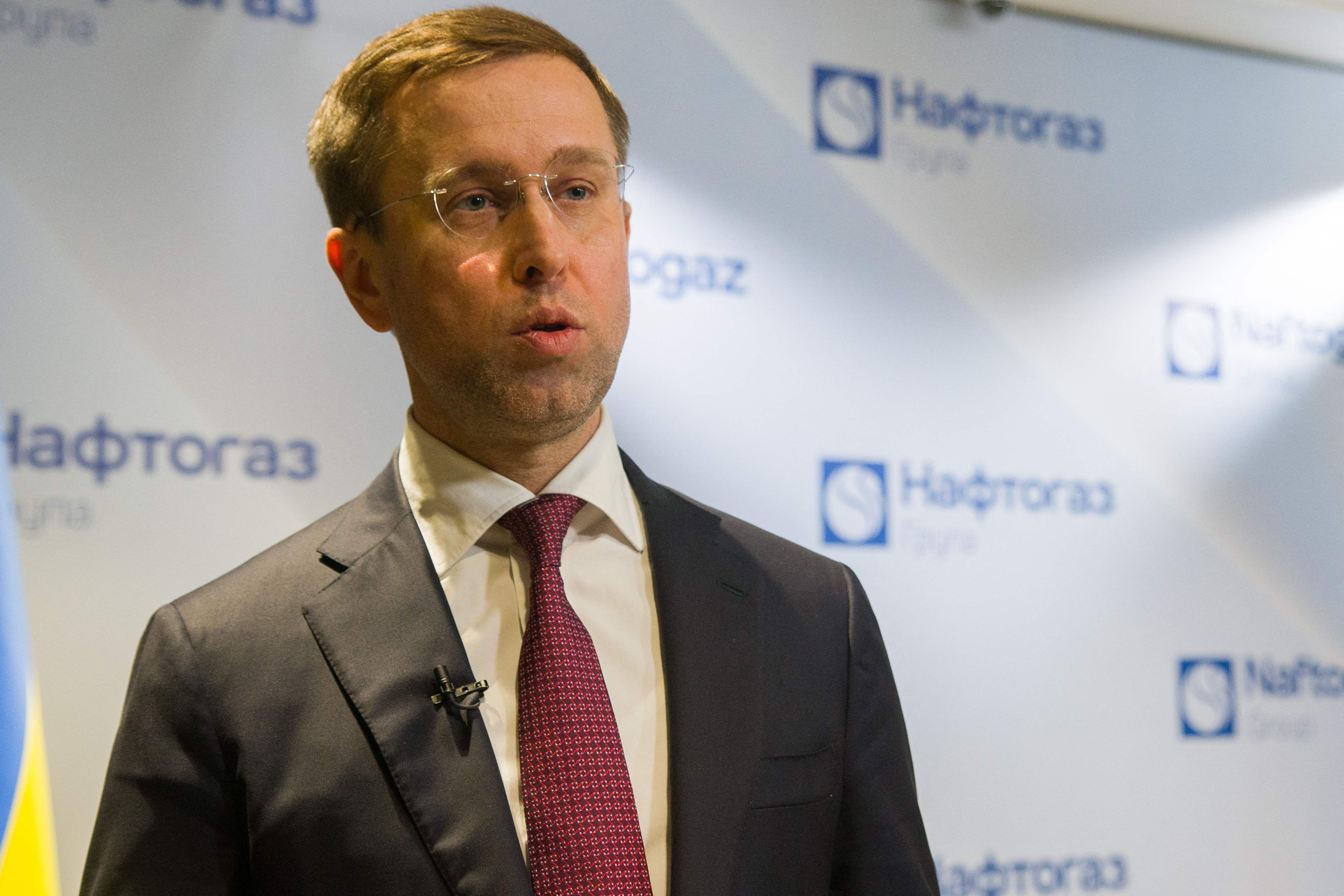 Image - Naftogaz: Schweizer Gericht bestätigt Urteil – Gazprom soll 1,4 Milliarden Dollar zahlen