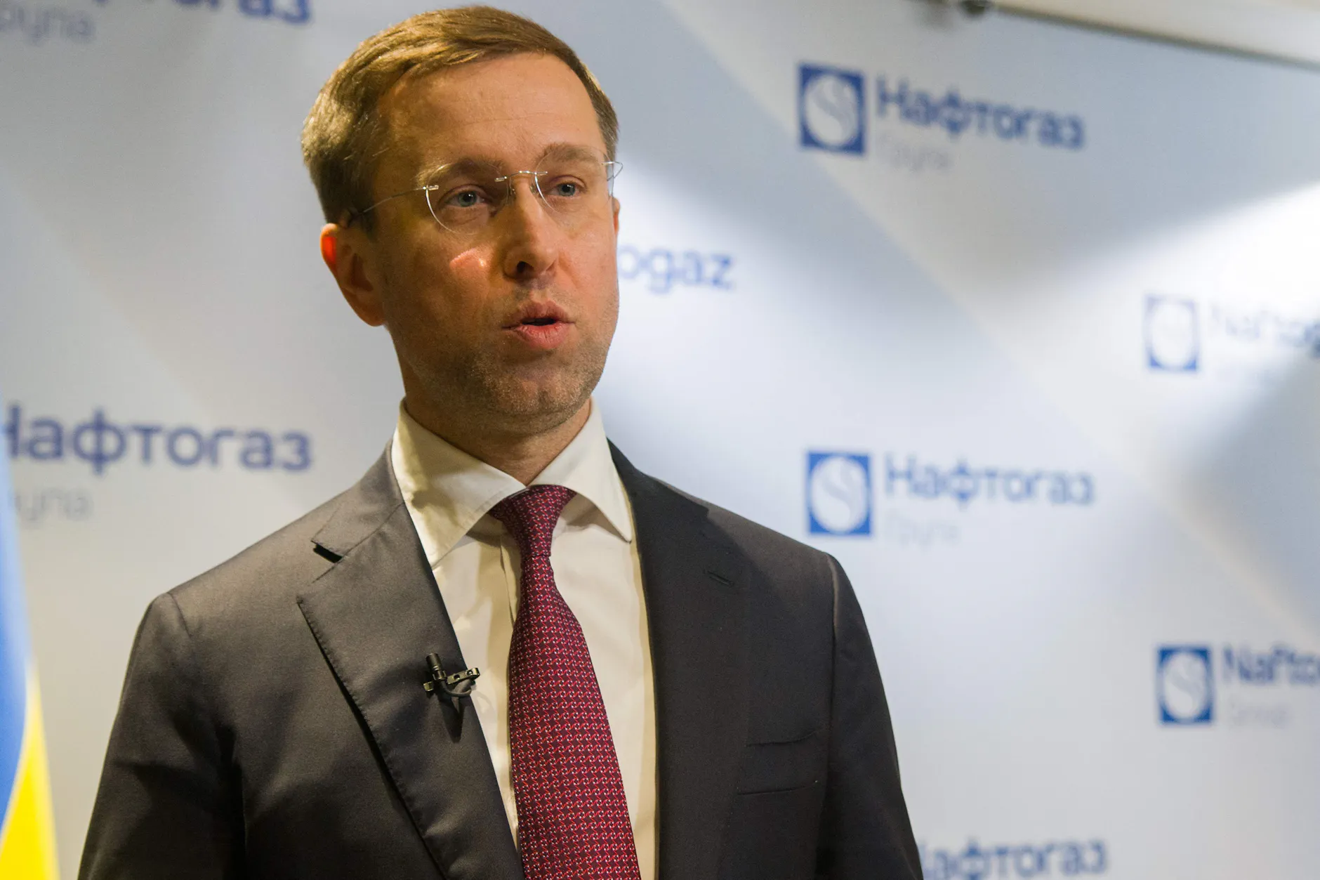 Der Vorstandsvorsitzende von Naftogaz, Sergii Koretskyi