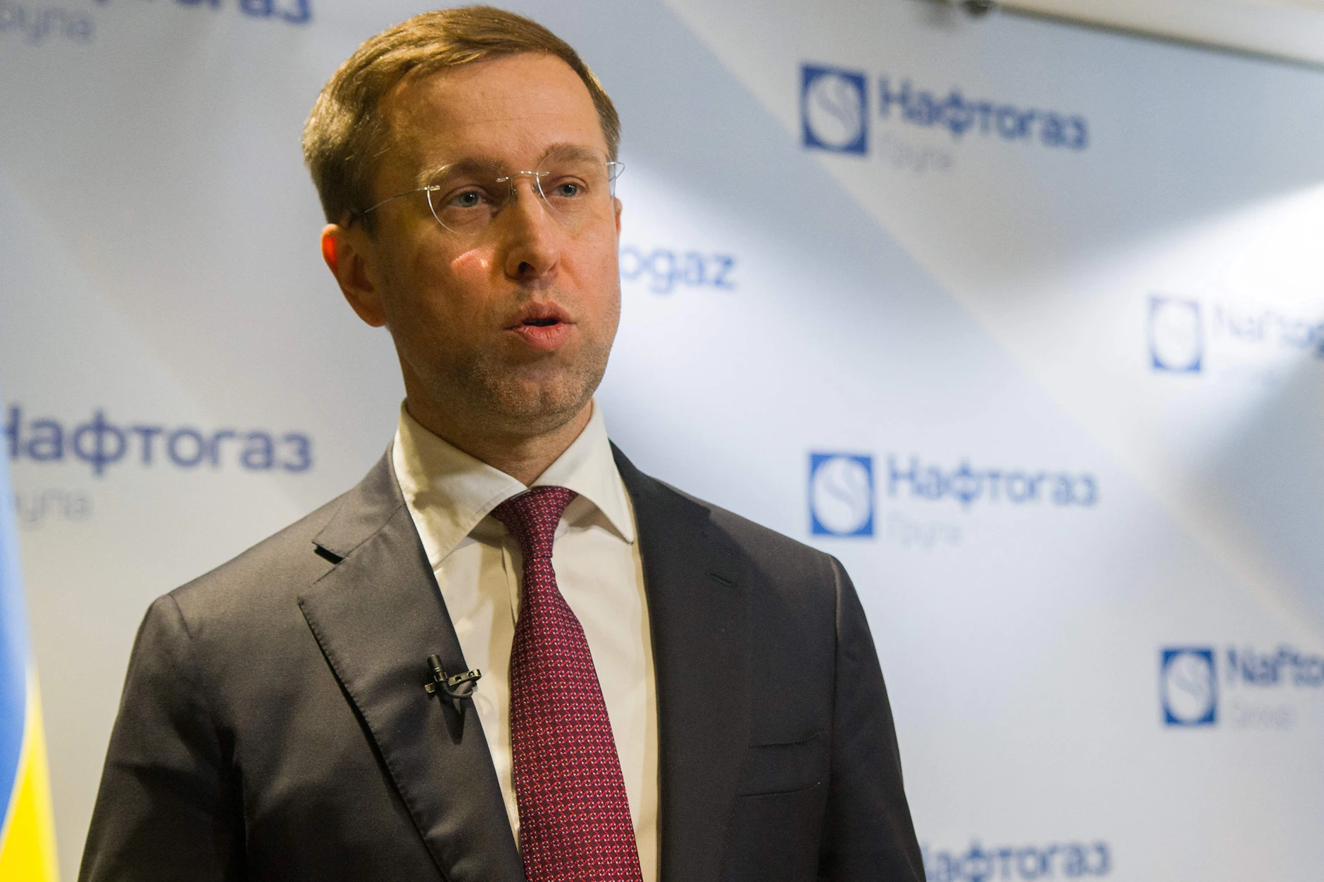 Der Vorstandsvorsitzende von Naftogaz, Sergii Koretskyi