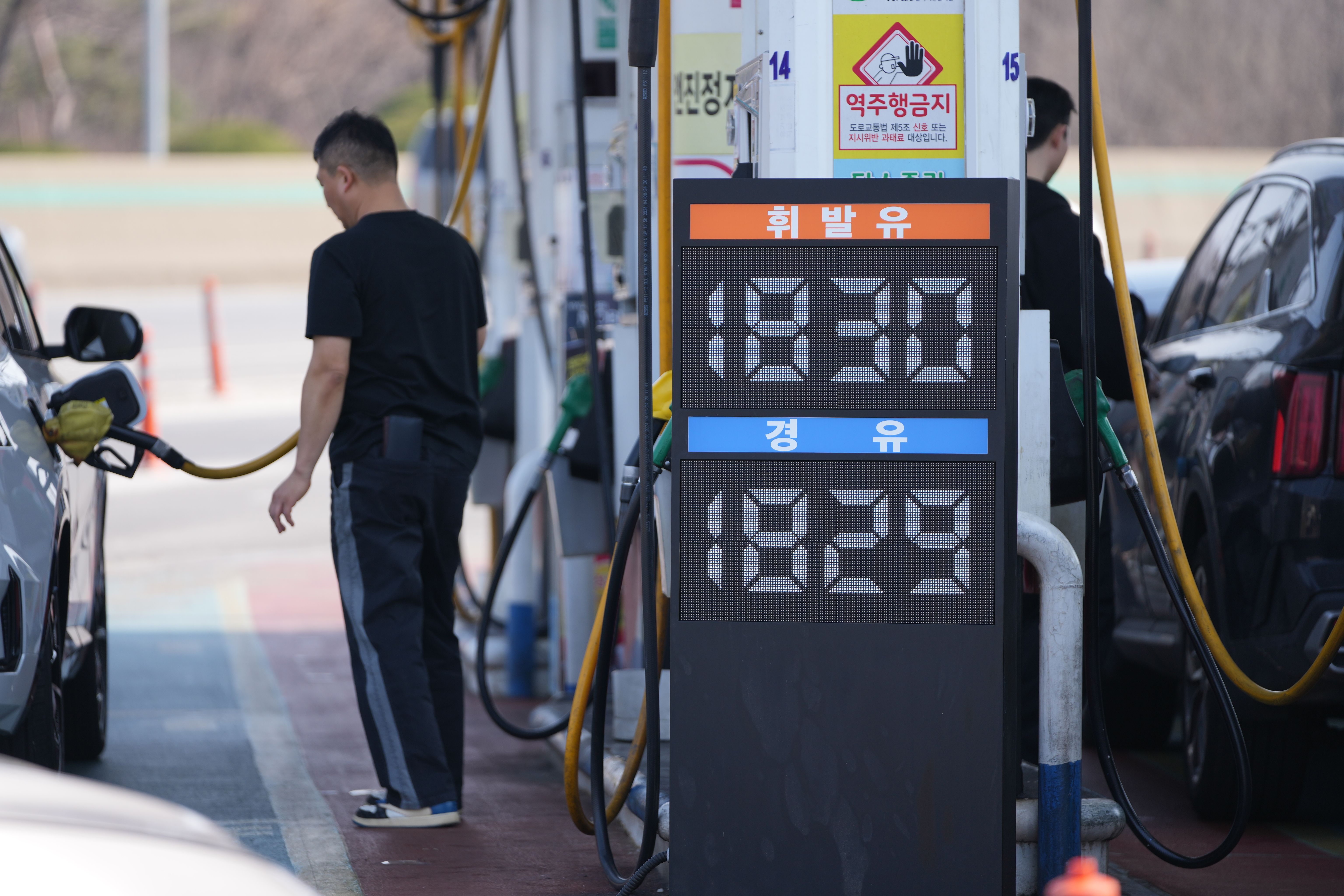 Reaktion auf Hormus-Blockade: Südkorea will Kohlekraft und Atomstrom hochfahren