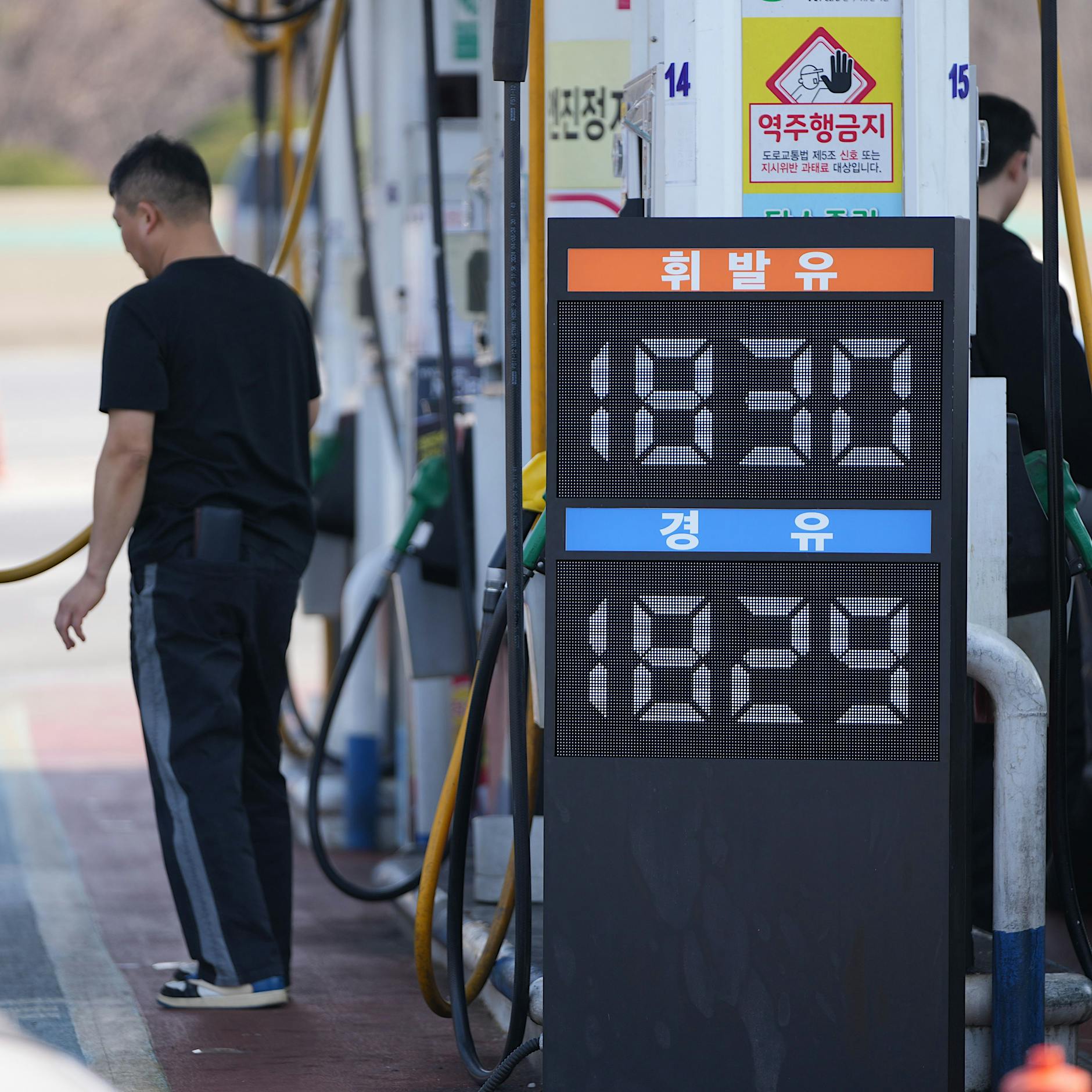 Reaktion auf Hormus-Blockade: Südkorea will Kohlekraft und Atomstrom hochfahren