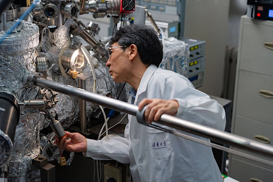 Xue Qikun, angesehener Wissenschaftler auf dem Gebiet der Festkörperphysik bei der experimentellen Beobachtung des quantenmechanischen anomalen Hall-Effekts