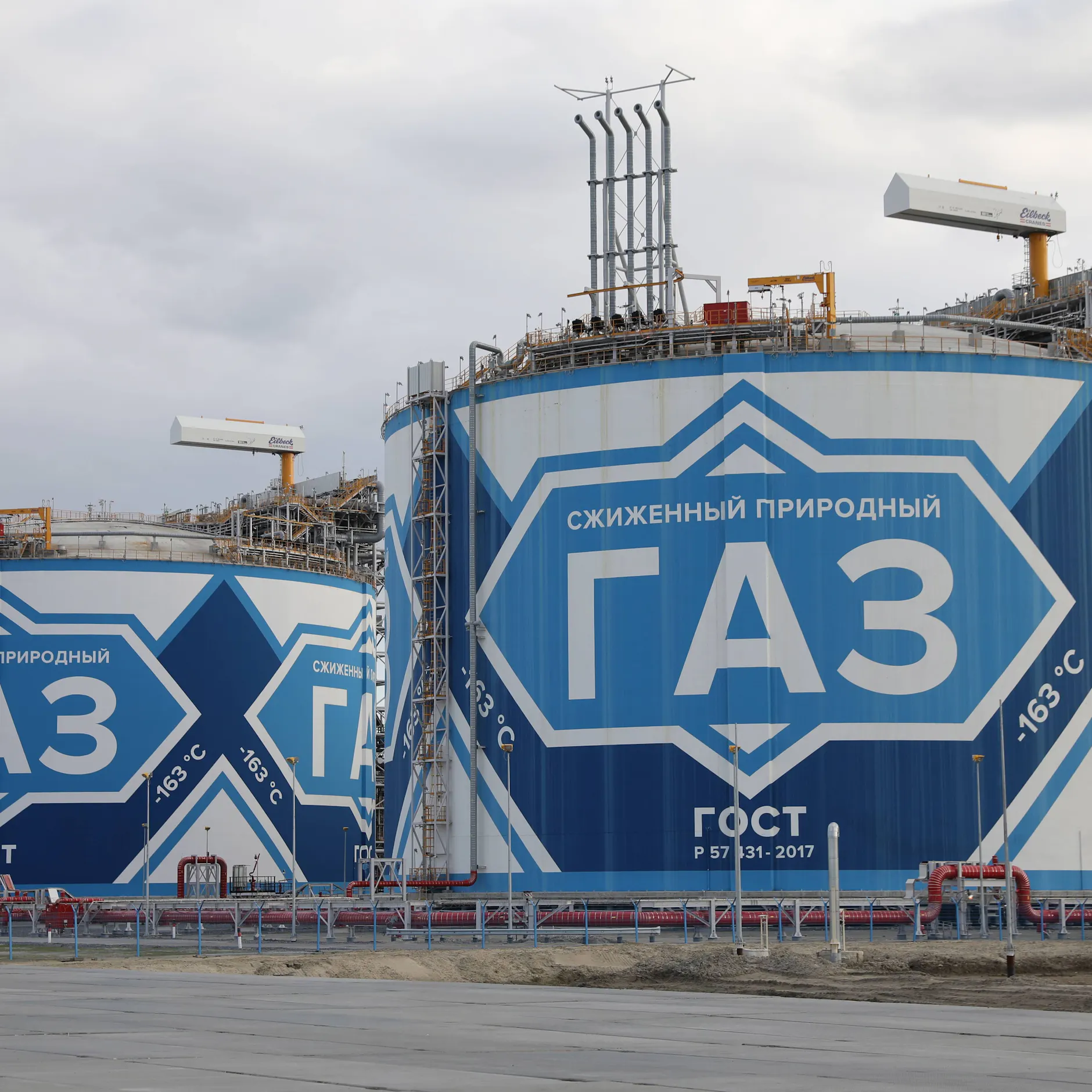 Image - LNG: EU importiert 100 Prozent der russischen Ladungen aus Yamal – trotz Verbot ab 2027