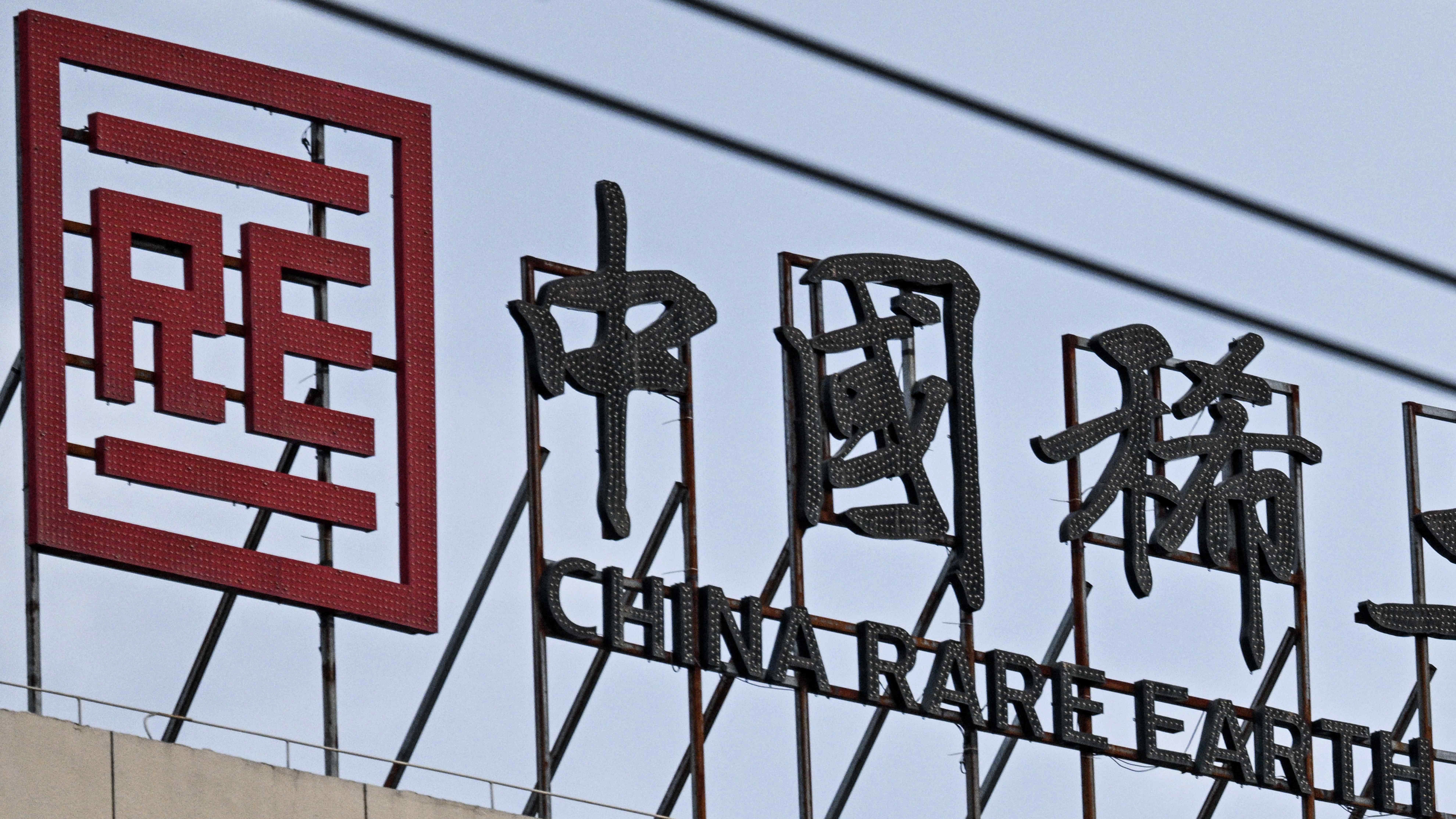 Mehr Rohstofflieferungen an Deutschland, weniger in die USA