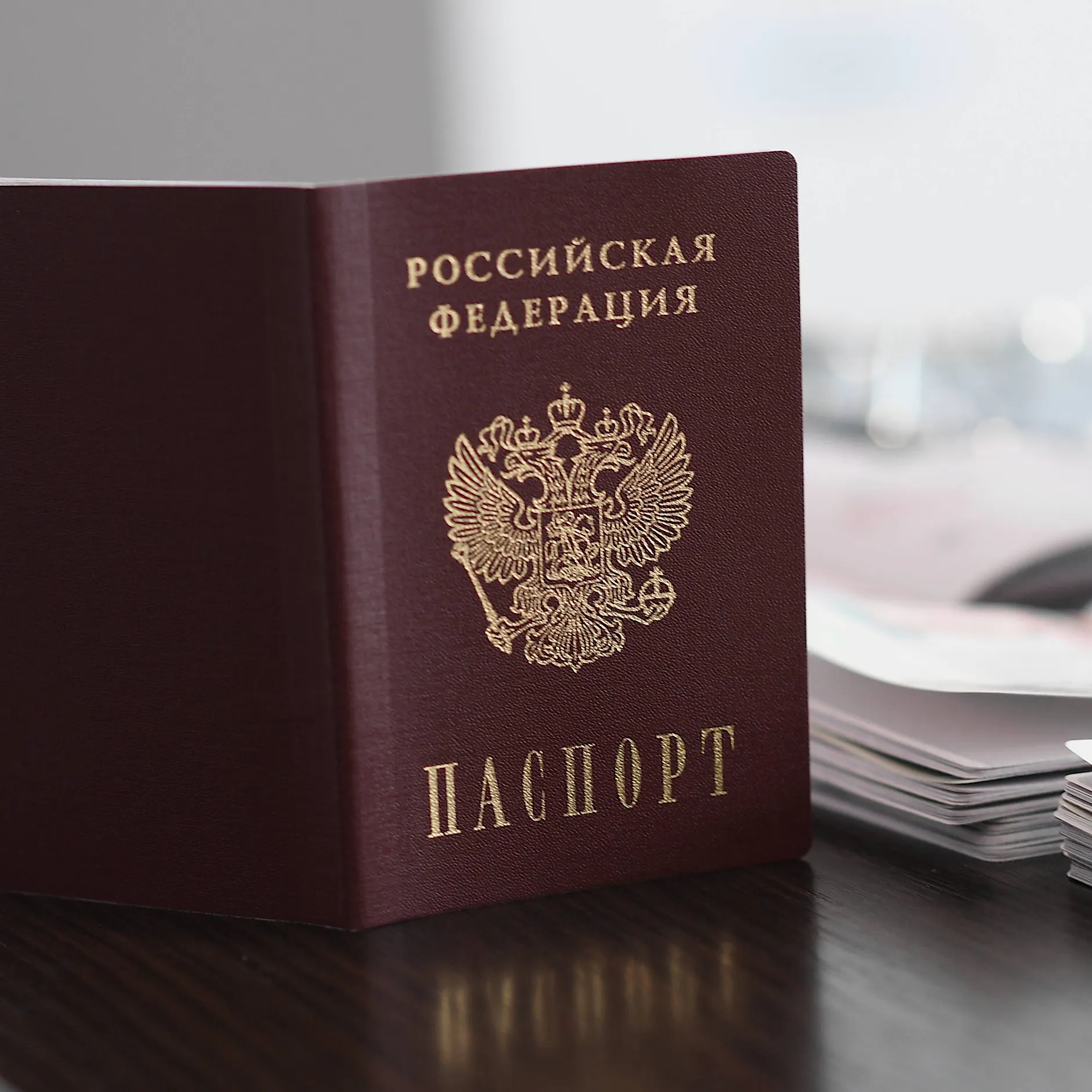 Russland verzeichnet drastischen Rückgang bei Einbürgerungen