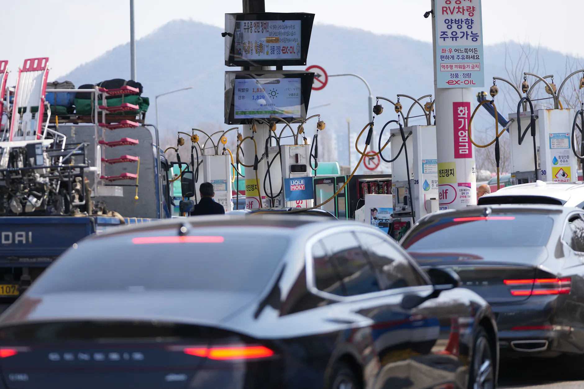 Eine Tankstelle in Südkorea Mitte März