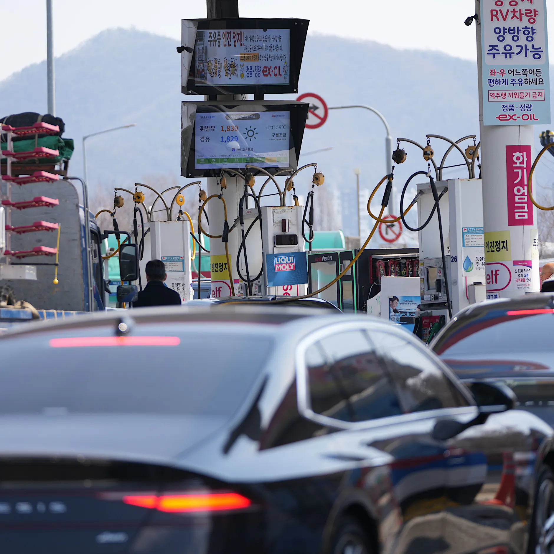 Hormus-Blockade stört Ölhandel: Mehr Benzin fließt aus Europa nach Asien – Bericht