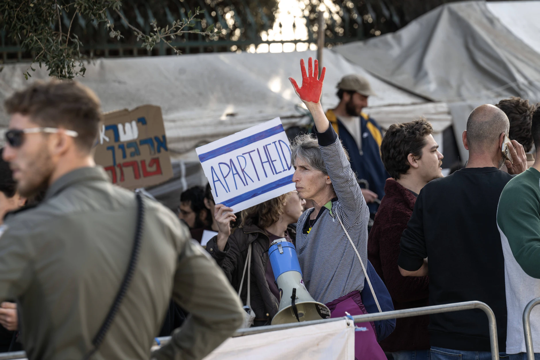 Protest vor der Knesset in Jerusalem gegen das neue Todesstrafengesetz für palästinensische Gefangene