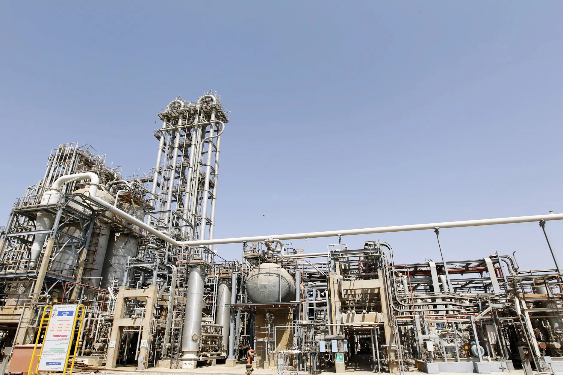 Der Petrochemiekomplex von Mahshahr ist bei Luftangriffen schwer beschädigt worden.