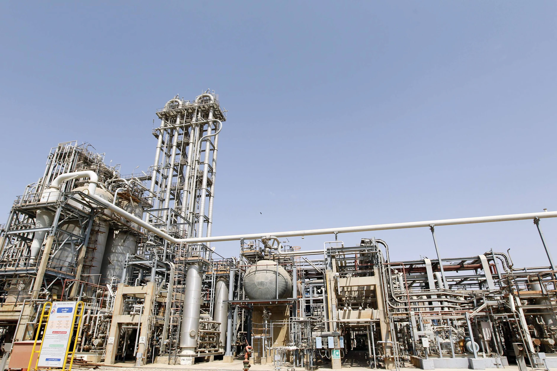 Der Petrochemiekomplex von Mahshahr ist bei Luftangriffen schwer beschädigt worden.