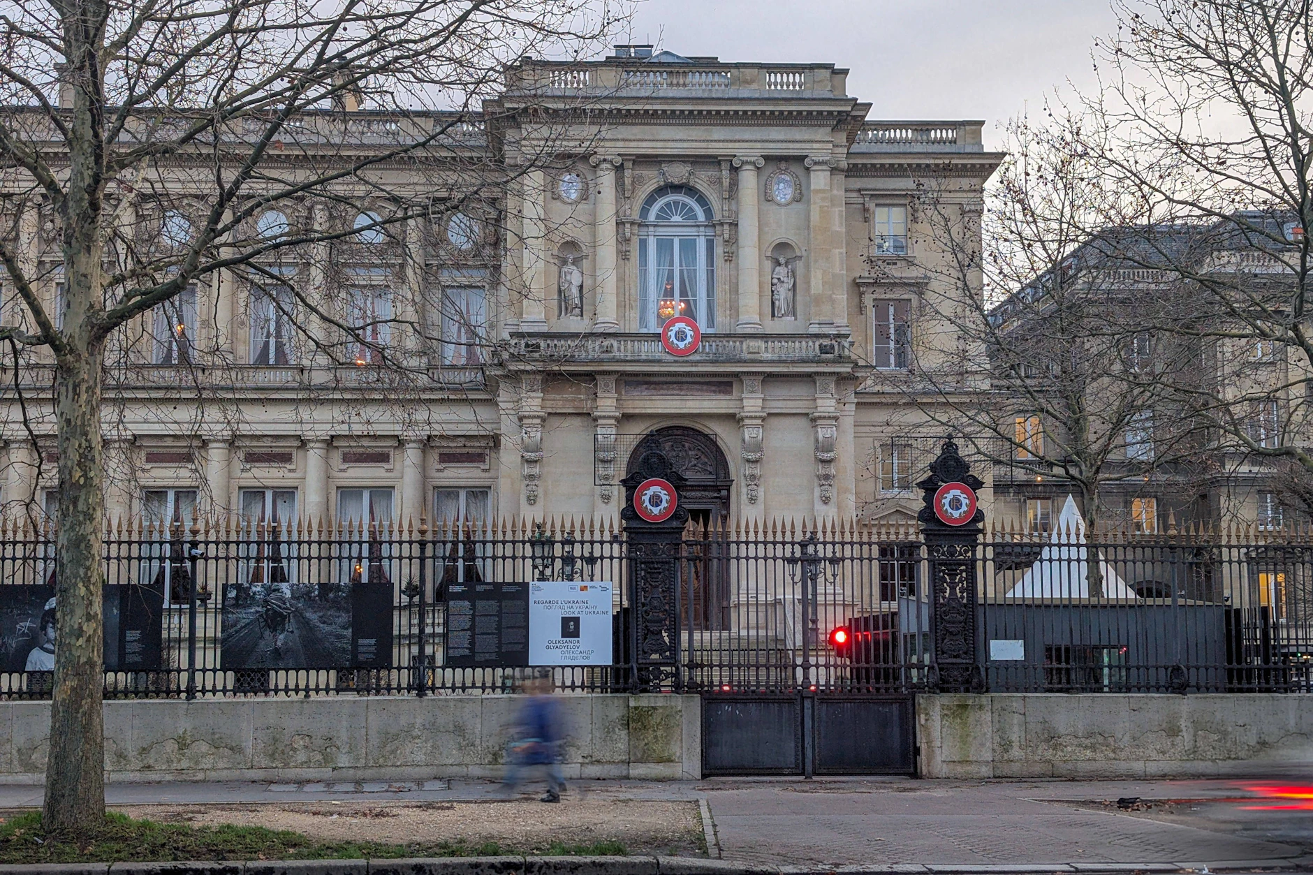 Das französische Außenministerium in Paris