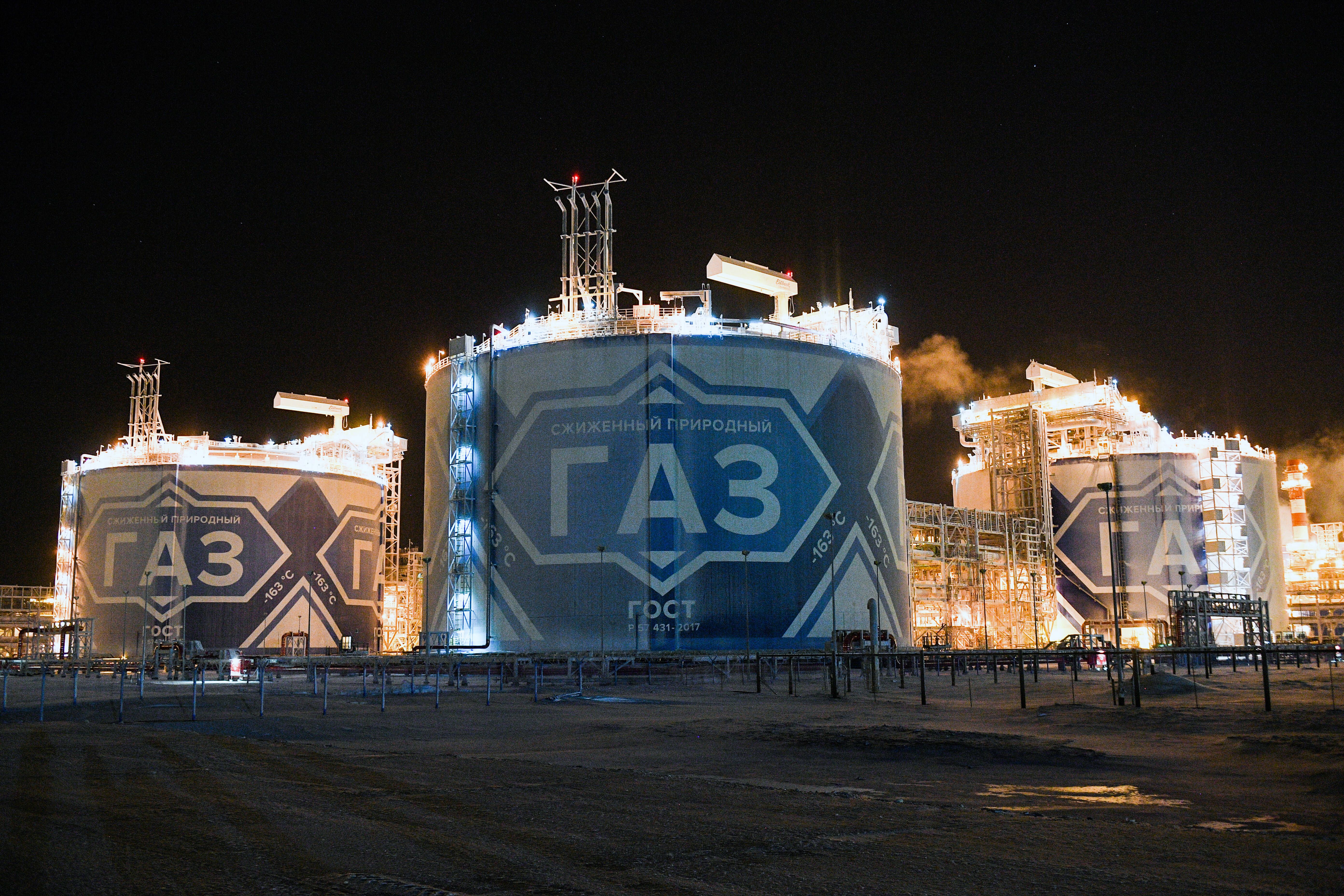 Trotz Verbot ab 2027: Europa importiert Rekordmenge an russischem LNG