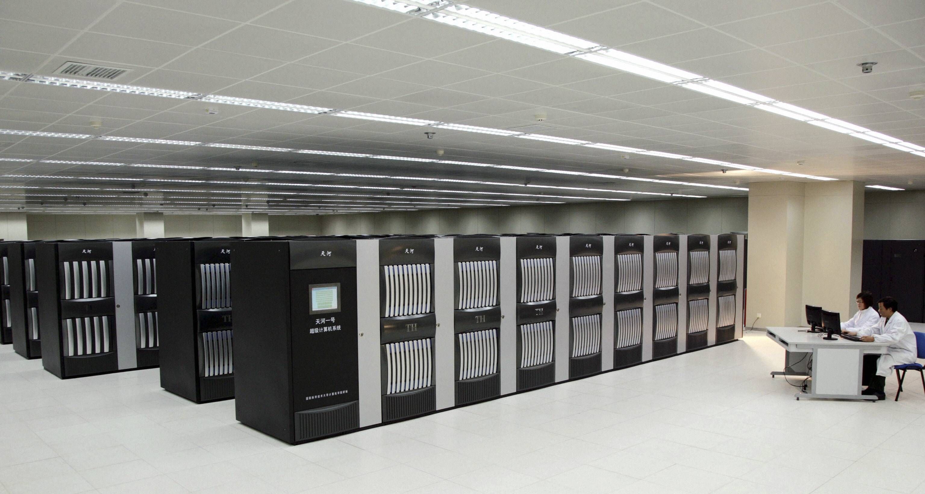 Hacker will Militärdaten aus Chinas Supercomputer erbeutet haben
