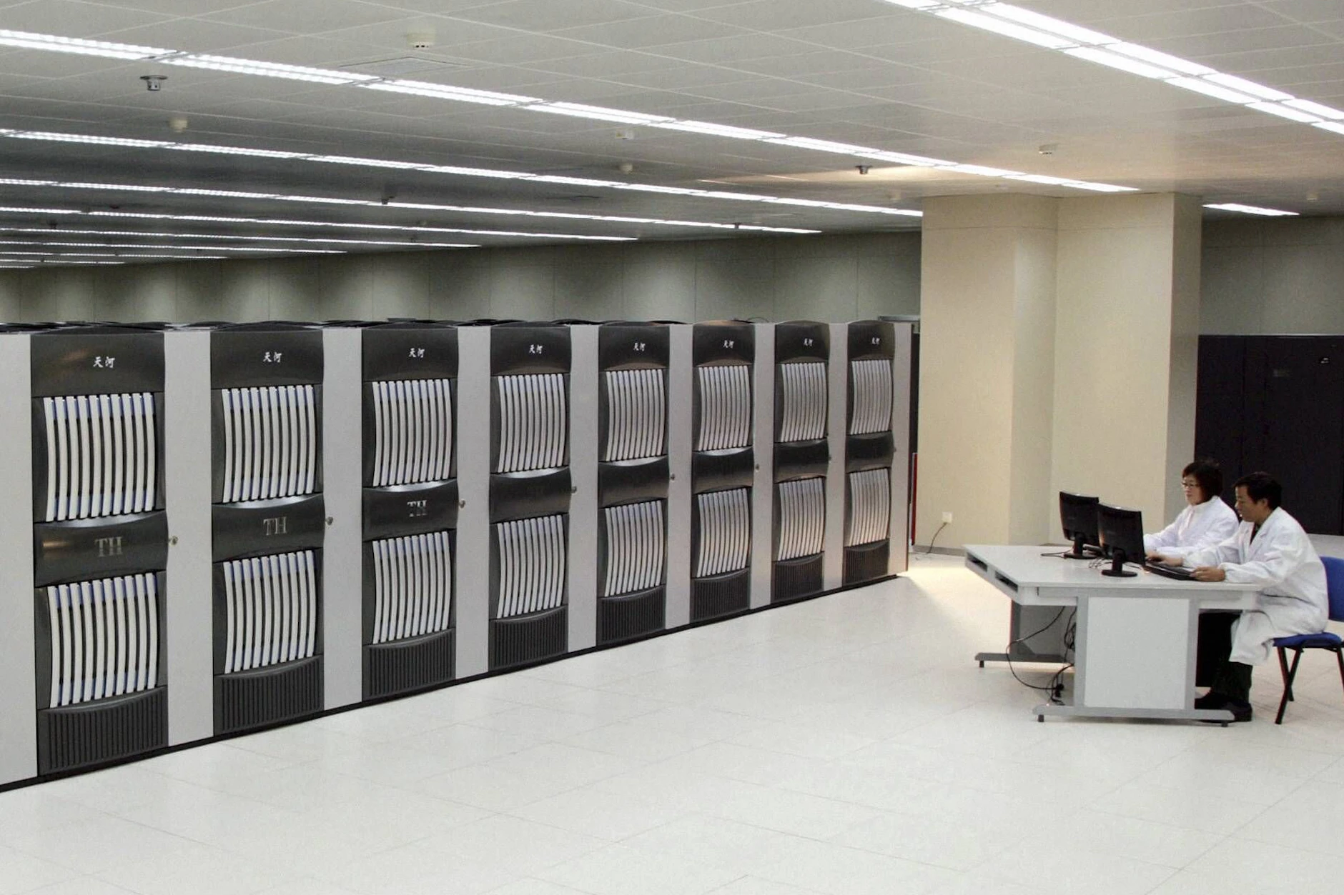 Supercomputer in China: Hacker wollen Milliarden an sensiblen Daten gestohlen haben.