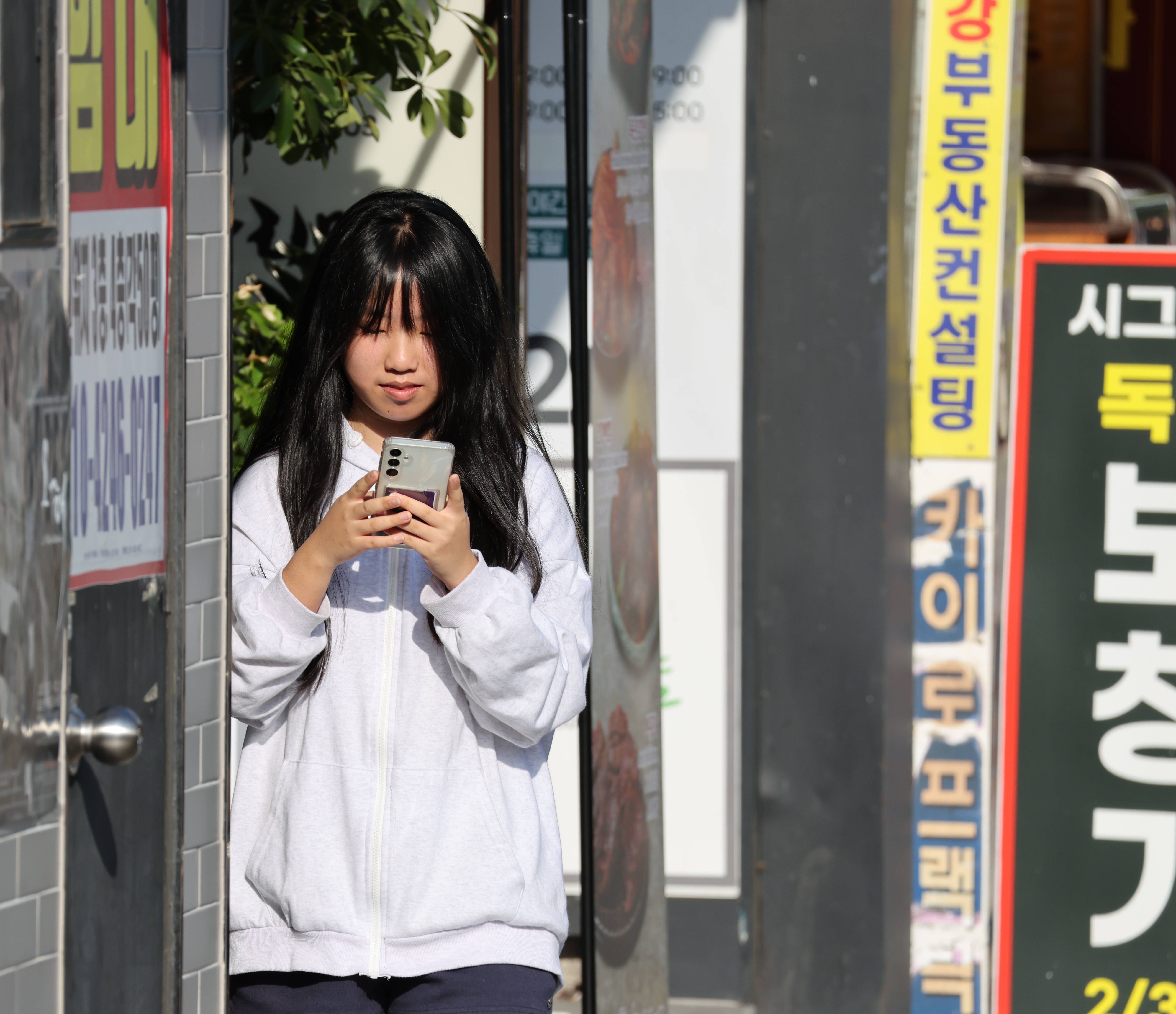 Südkorea garantiert mobiles Basis-Internet – auch nach Verbrauch des Datenvolumens