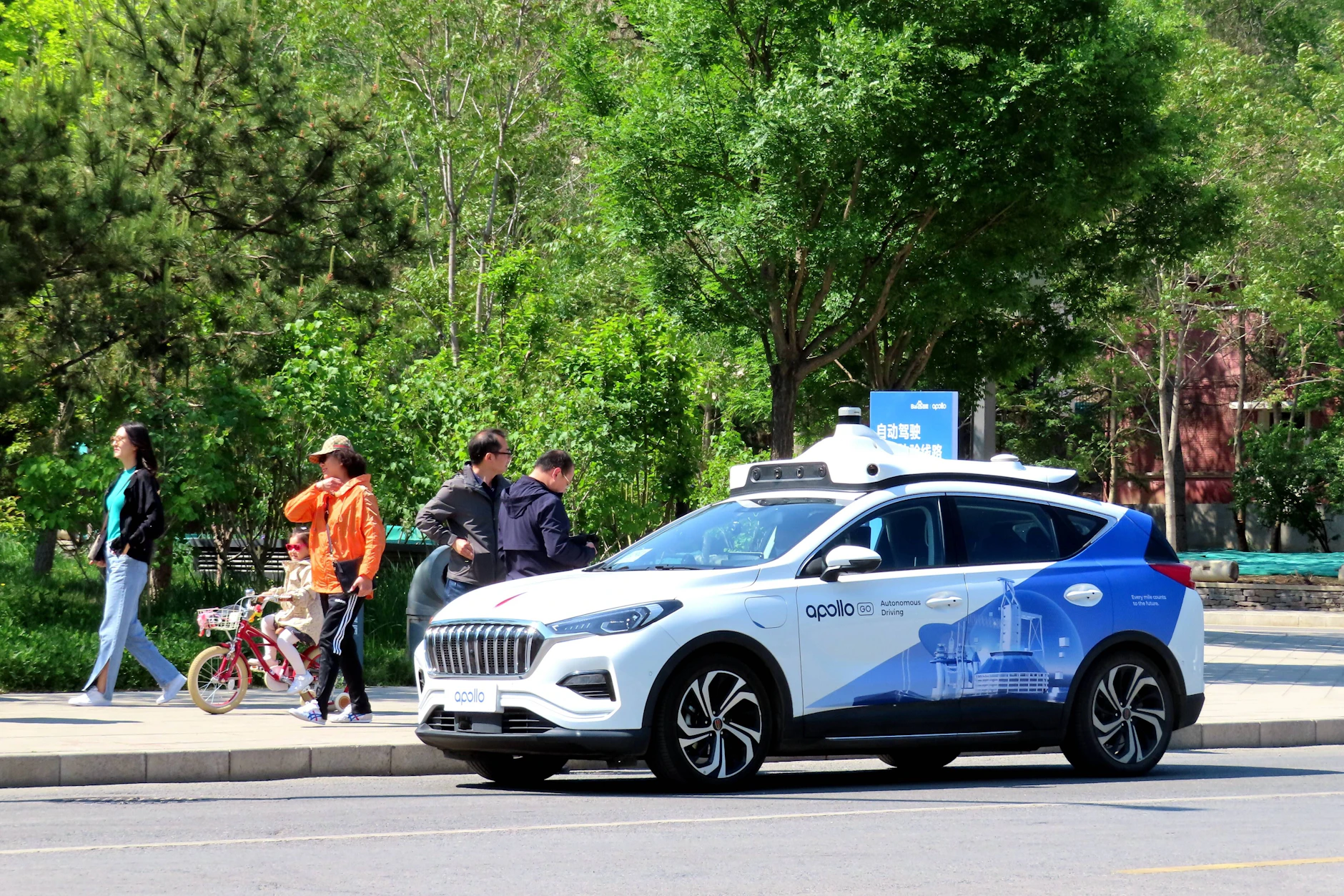 Ein Apollo-Robotaxi von Baidu bei einer Testfahrt in Peking