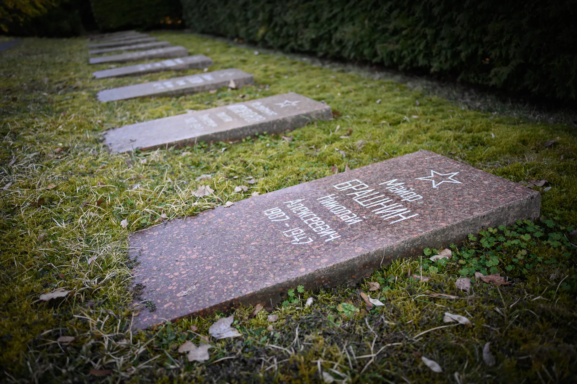 Sowjetischer Ehrenhain auf dem Parkfriedhof in Marzahn.