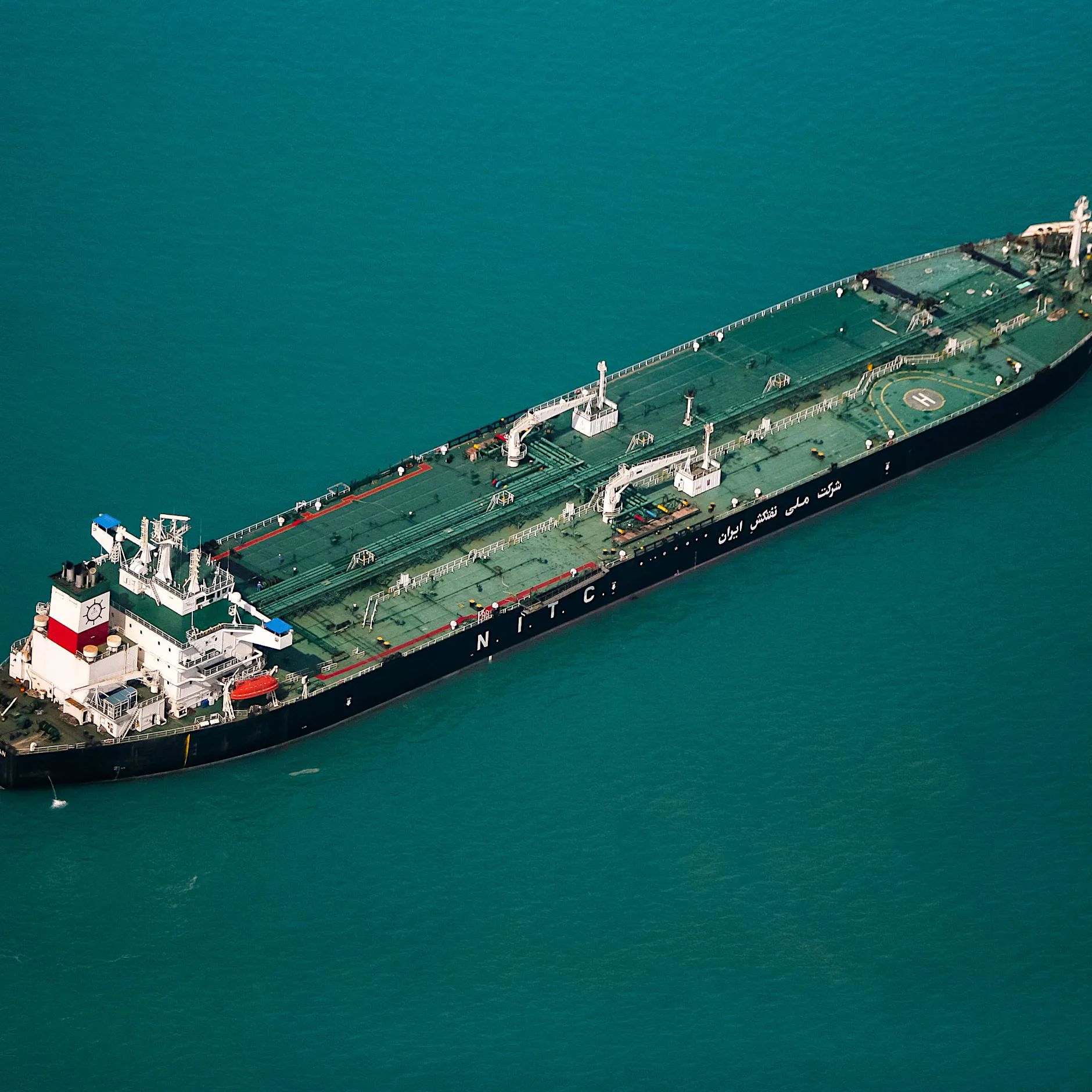 Rätsel um Straße von Hormus: Was jetzt für die Weltwirtschaft auf dem Spiel steht