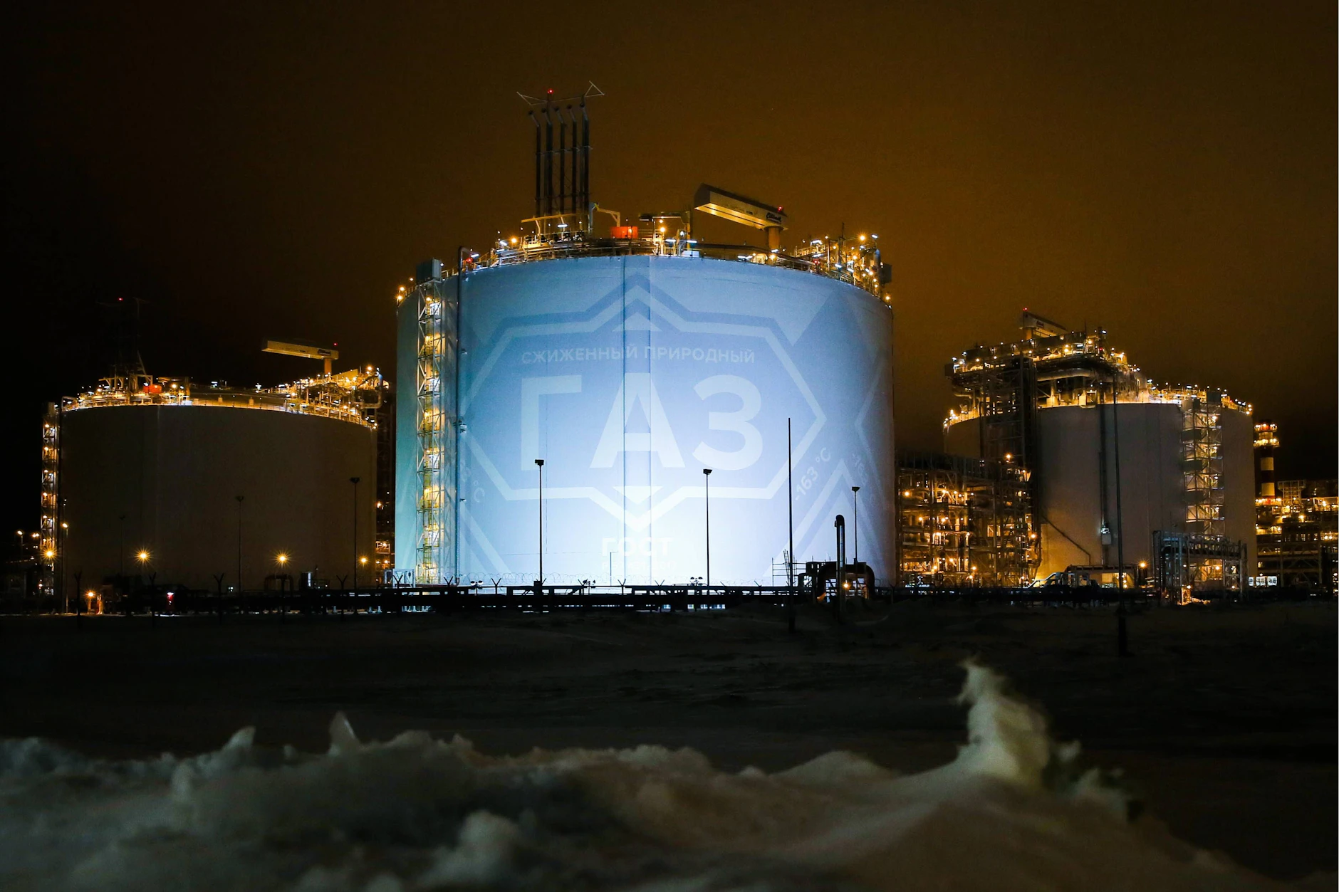 Wegen Problemen bei Gaslieferungen aus dem Iran öffnet die Türkei die Tür für LNG-Importe aus Russland.