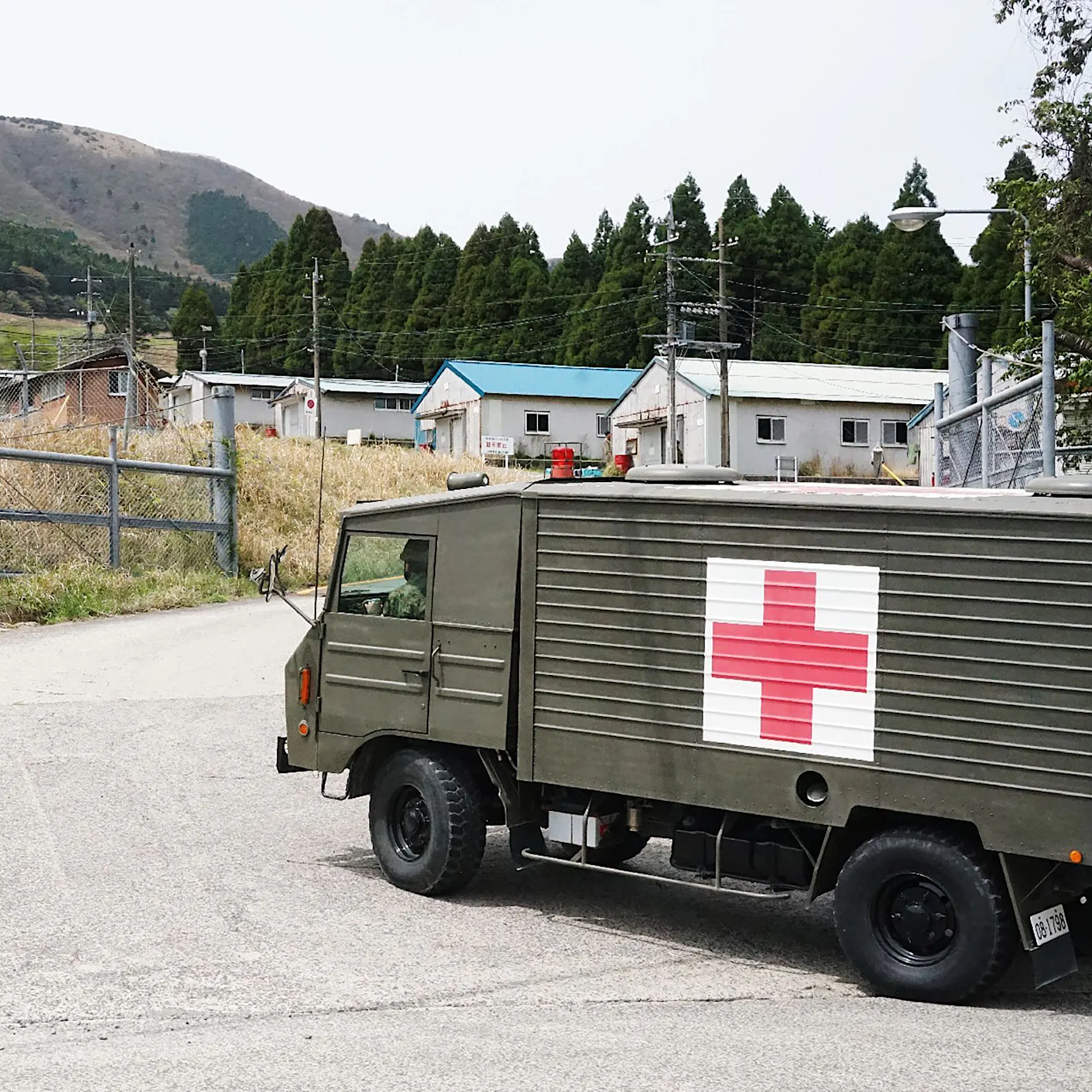 Granate explodiert in Panzer: Drei japanische Soldaten tot