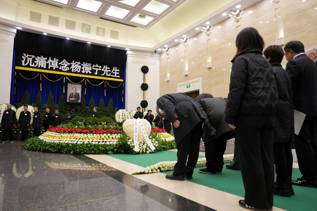 Szene der Trauerfeier für Chen Ning Yang auf dem Babaoshan-Revolutionsfriedhof