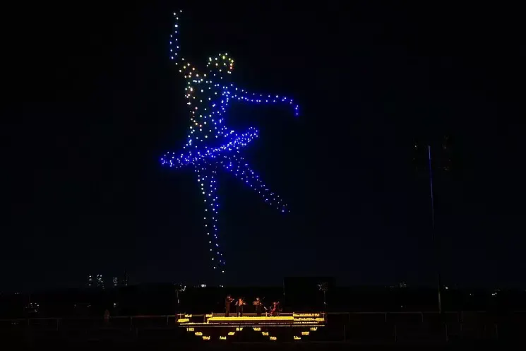 Die Drohnenshow in den Gärten der Welt in Marzahn wurde verschoben