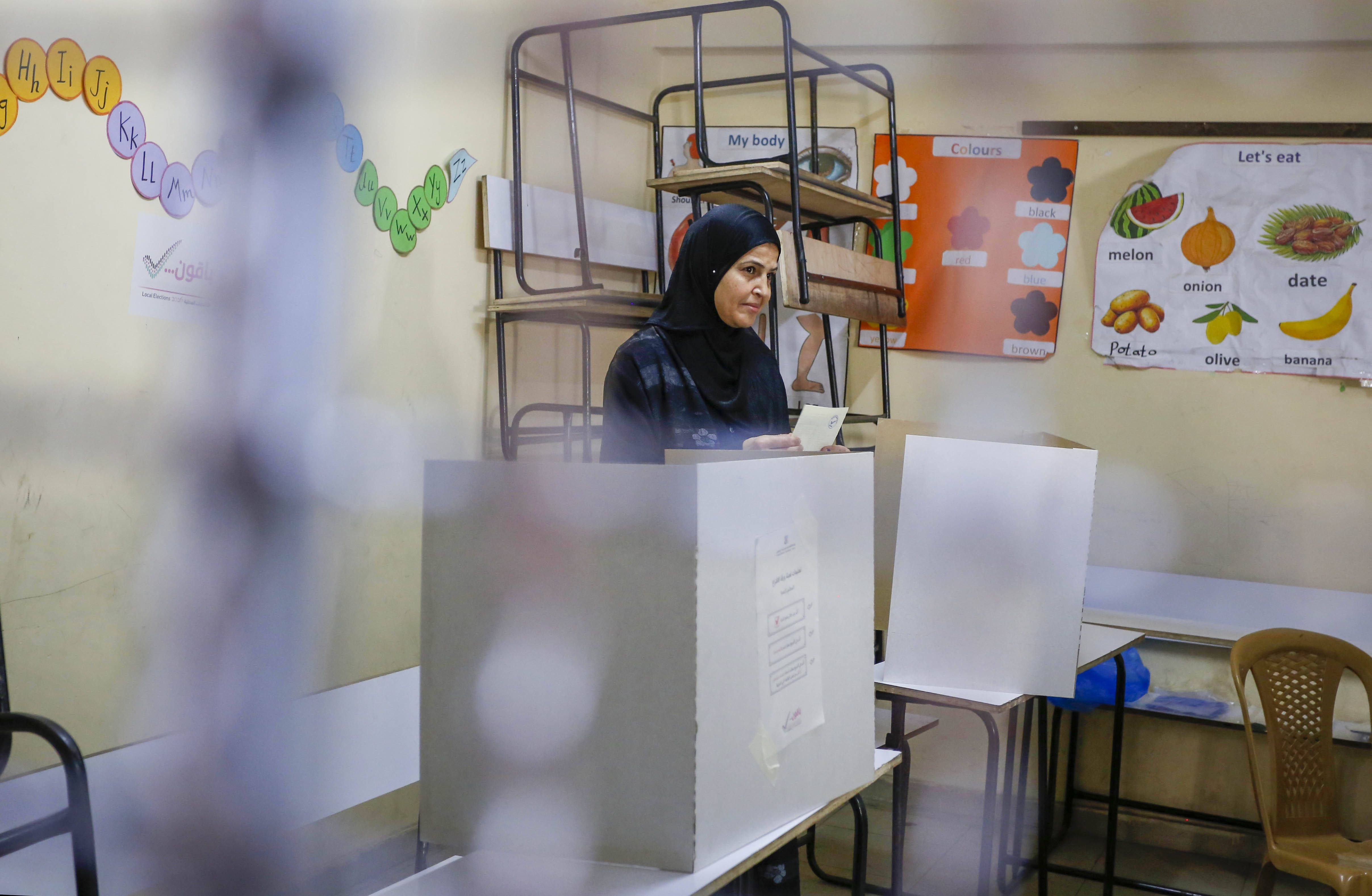 Palästinensische Behörde verkündet Ergebnis der Kommunalwahl mit Beteiligung aus Gaza