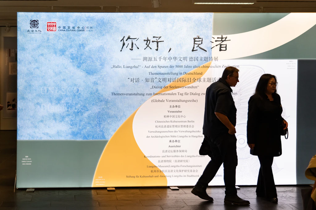 Die 5000 Jahre alte Liangzhu-Zivilisation jetzt in Berlin entdecken