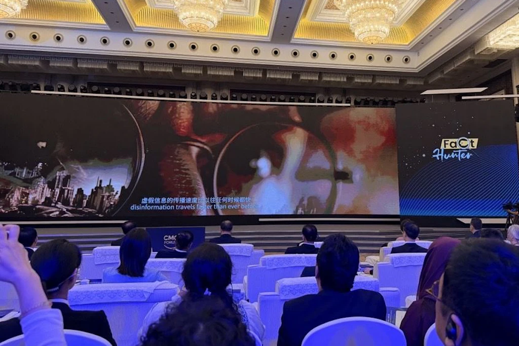 Das 5. CMG Forum fand im chinesischen Chongqing&nbsp; am 9. und 10. Juni statt.