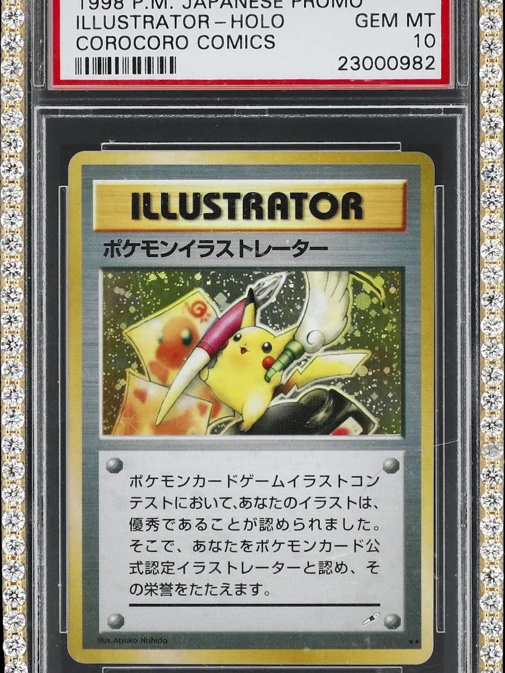 Die „Pikachu Illustrator“-Karte von 1998: Sie wurde als Preis eines Zeichenwettbewerbs vergeben, offiziell nur 39 Mal. Logan Pauls Exemplar brachte im Februar 16,492 Millionen Dollar.