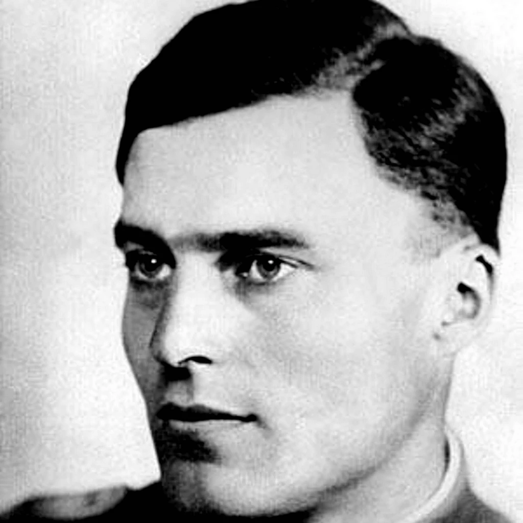 Oberst Claus von Stauffenberg