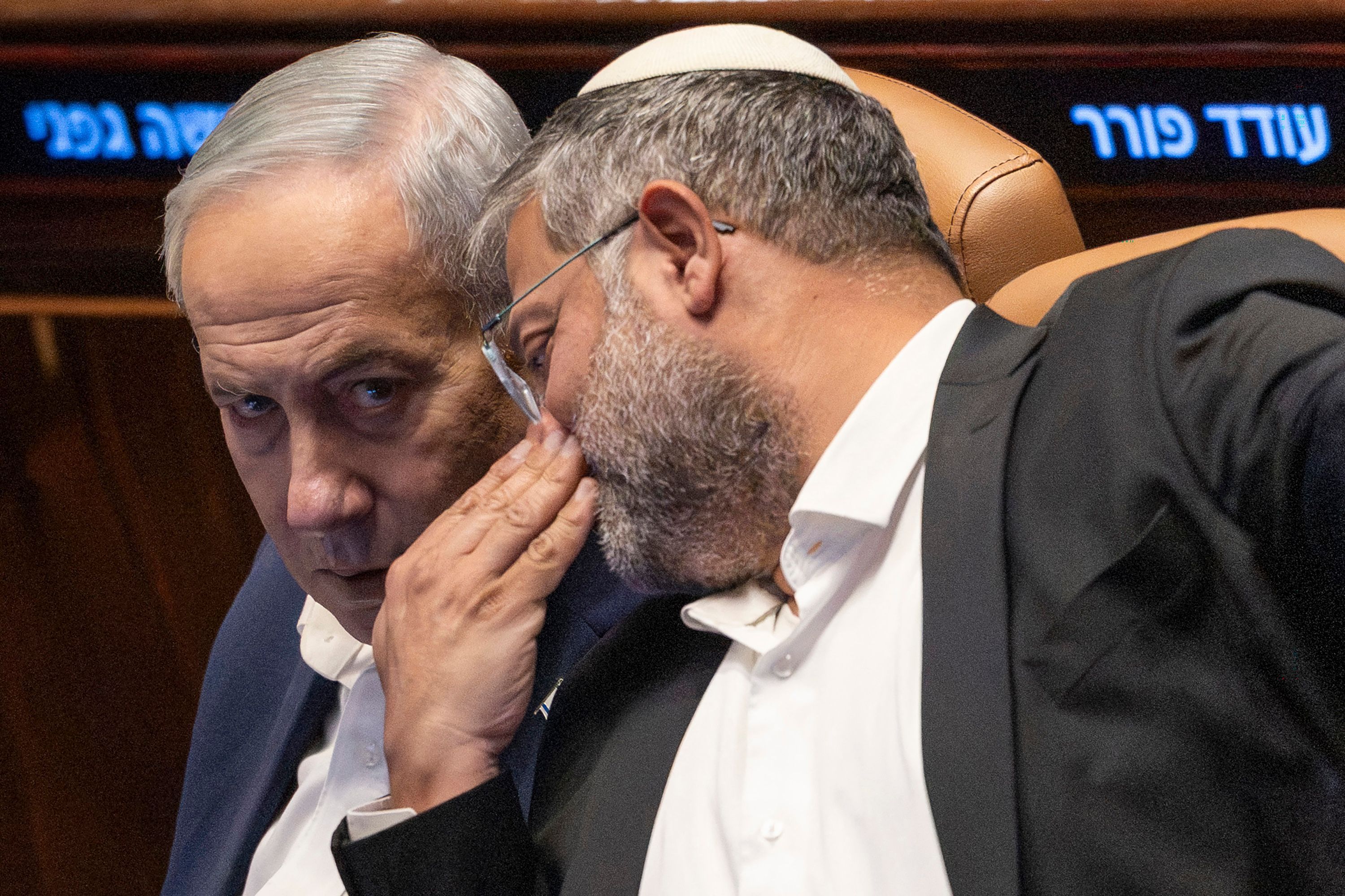 Gesetze, die die Demokratie in Israel beenden