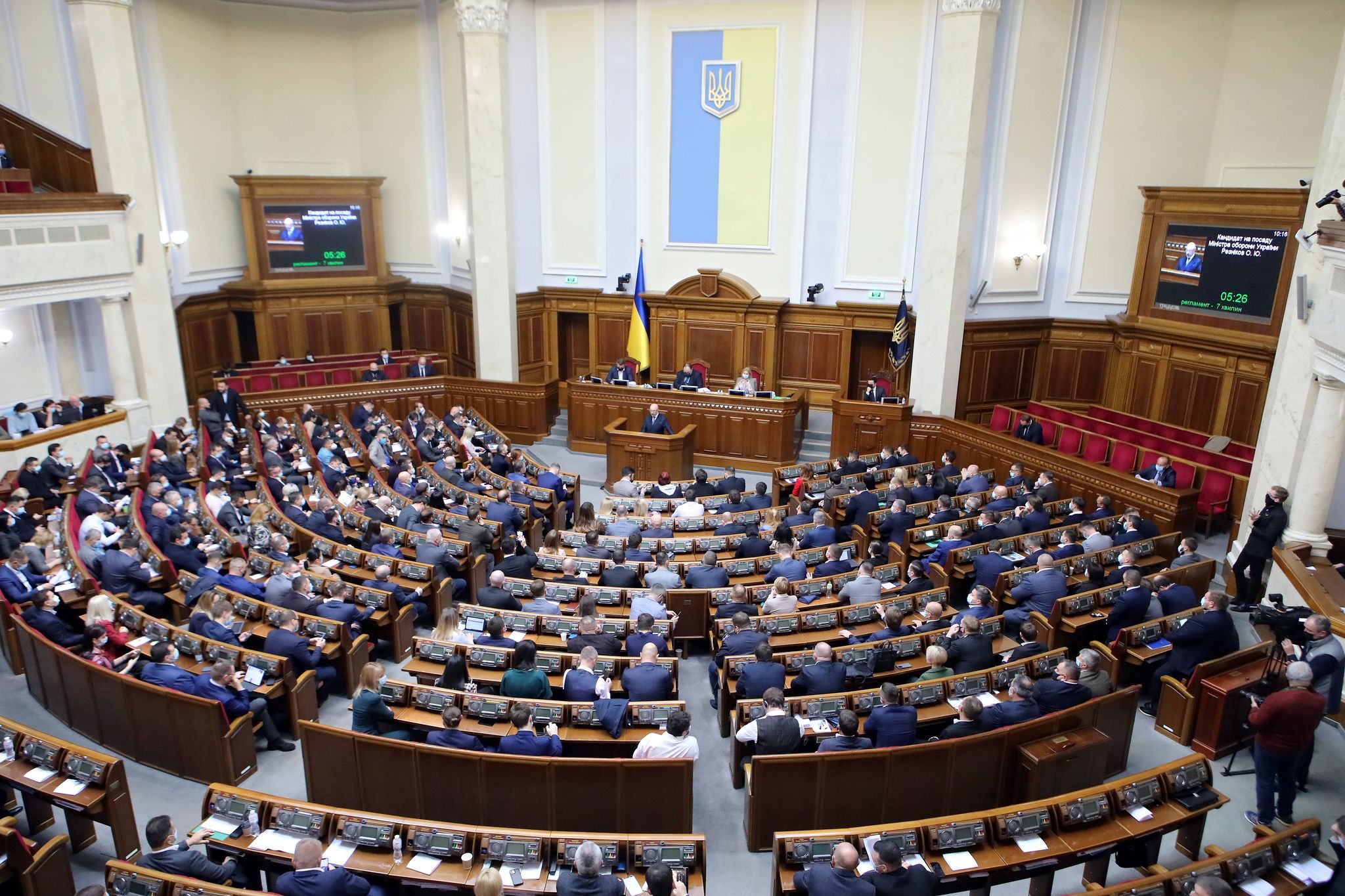 Ukraine-Parlament blockiert Paketsteuer – Milliardenhilfen in Gefahr
