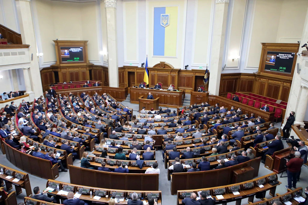 Das ukrainische Parlament (Archivbild)