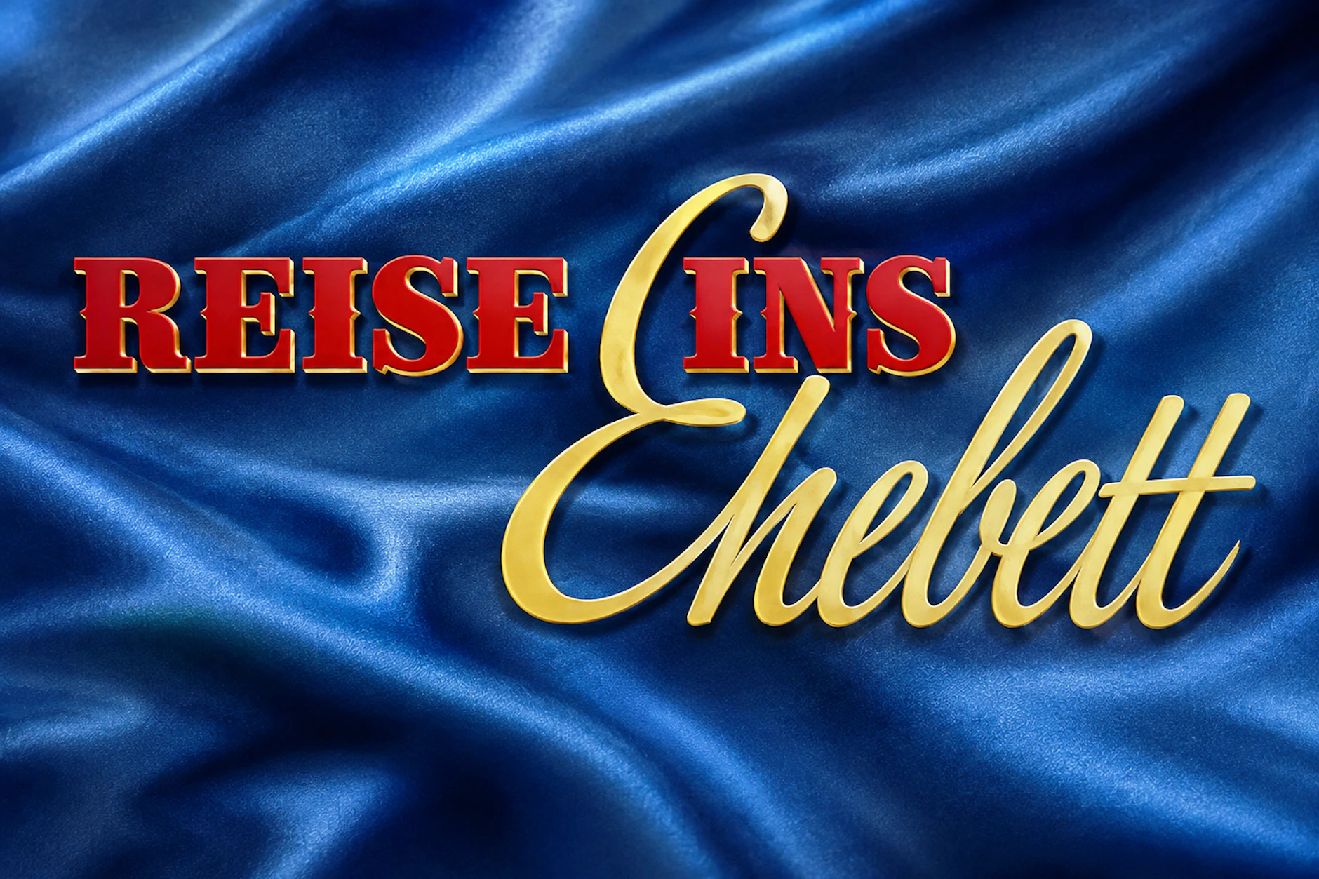 Den Film „Reise ins Ehebett“ aus der DDR kann man aktuell kostenlos auf Youtube sehen.