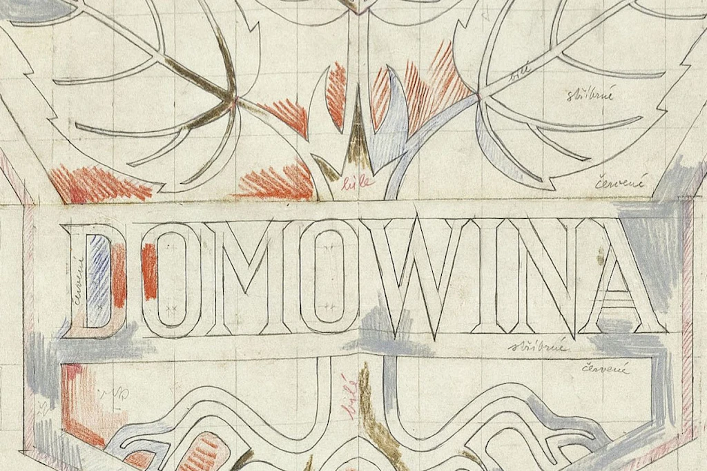 Bis heute wird das von Hanka Krawcec im Jahr 1949 entworfene Logo für die Domowina verwendet.