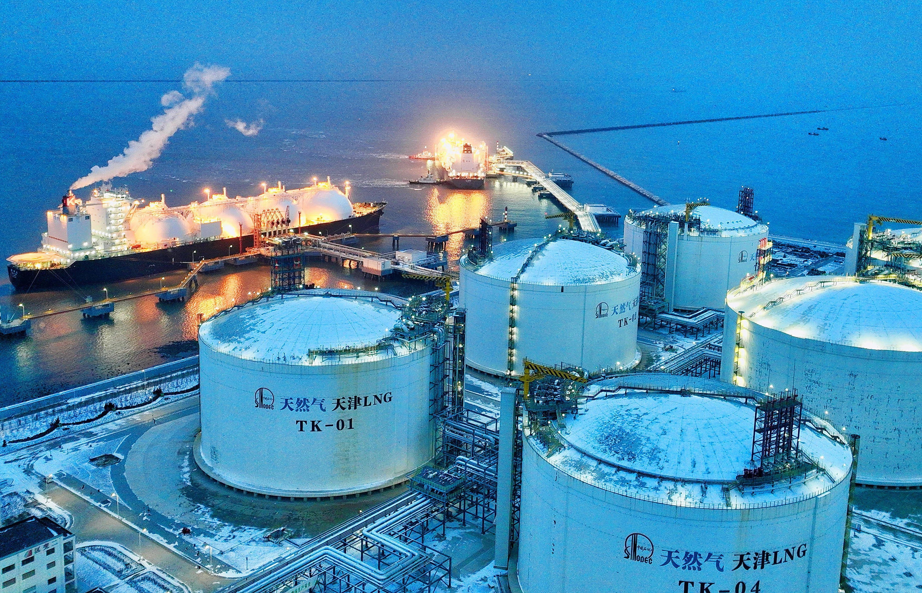China setzt auf eigene Gasförderung: Jetzt gerät der LNG-Boom ins Wanken