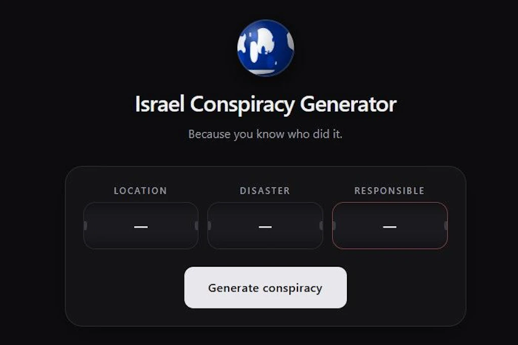 Screenshot des satirischen „Israel Conspiracy Generator“. Die Seite verbindet zufällige Orte und Katastrophen stets mit Israel als angeblichem Verursacher.