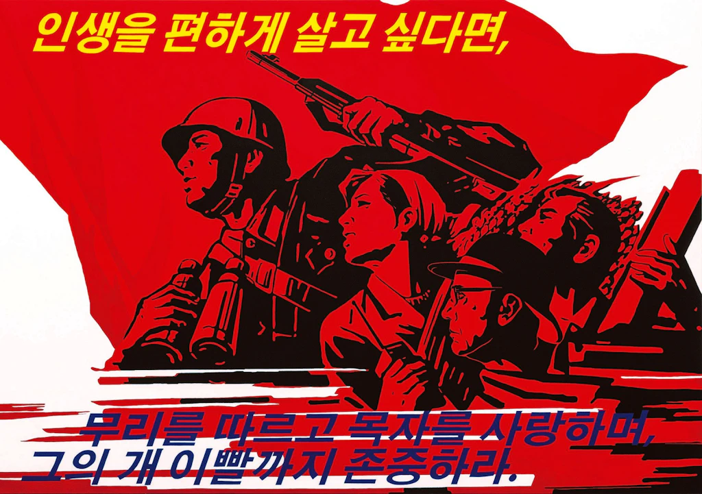 Nordkoreanische Propaganda persifliert: „Liebe den Hirten und ehre das Gebiss seines Hundes“