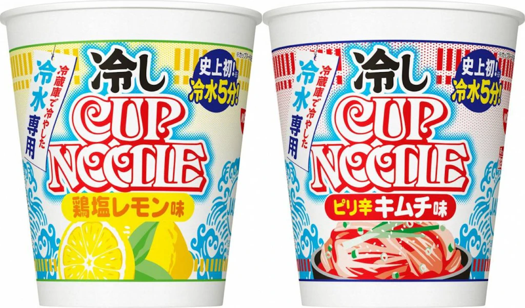 Kaltes Wasser rein, fünf Minuten warten: Japans Nudelsuppe war nach einer Woche weg