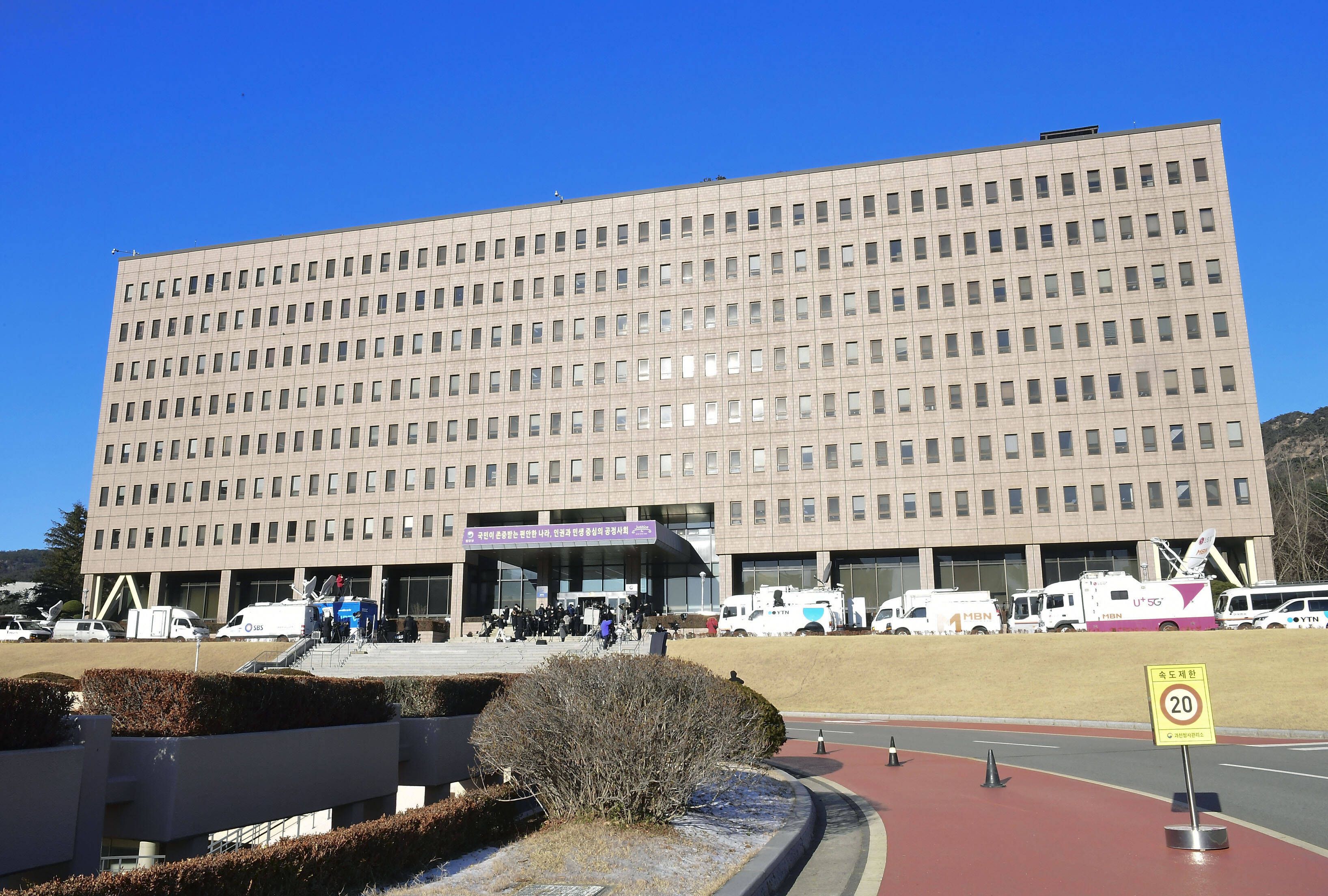 Weniger Fokus auf Seoul: Ministerien in Südkorea sollen ab 2027 umziehen
