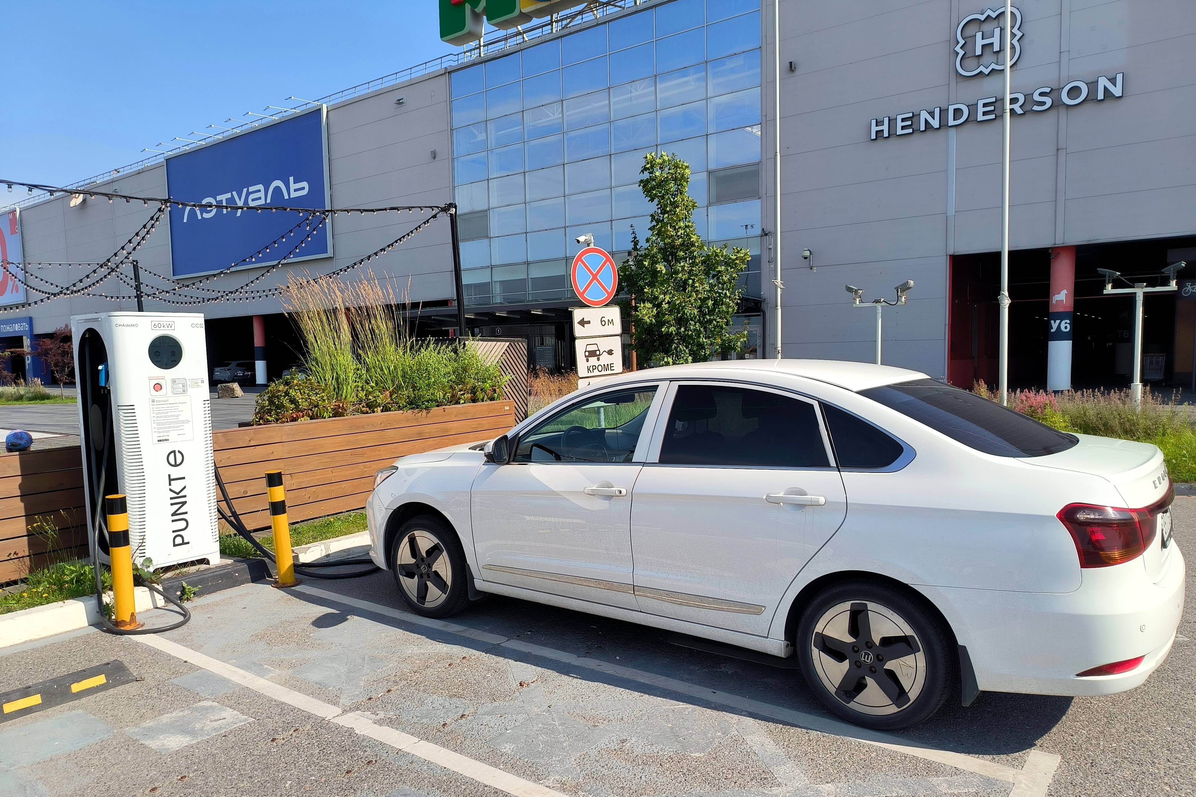Bericht: E-Auto-Verkäufe in Russland im Sommer verdoppelt