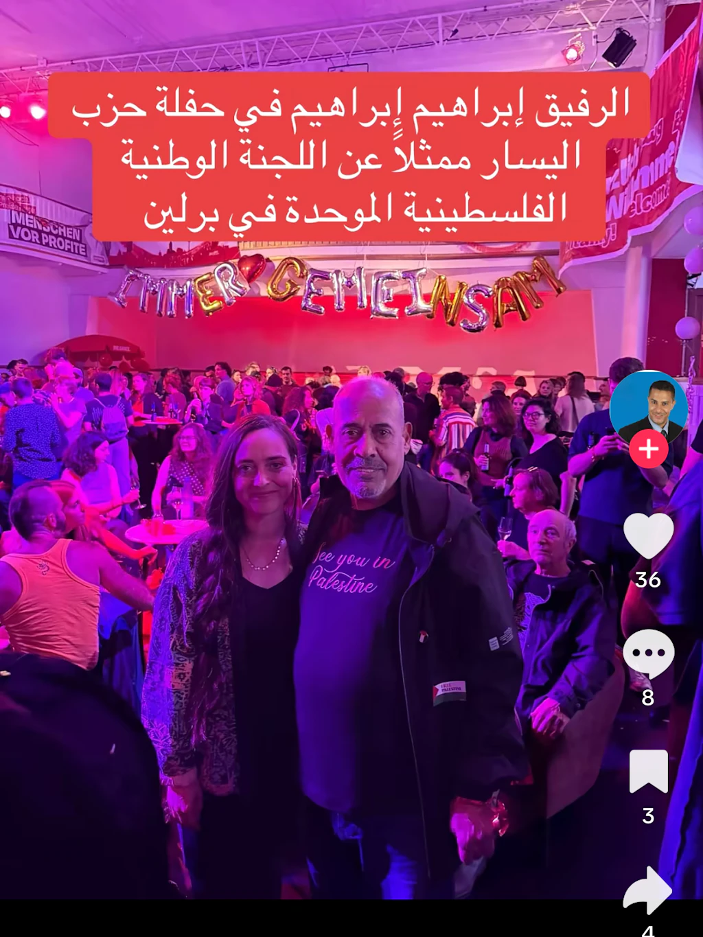 Ibrahim Ibrahim zeigt sich mit der Neuköllner Linke-Politikerin Vanessa Emde, die Israel das Existenzrecht absprach.