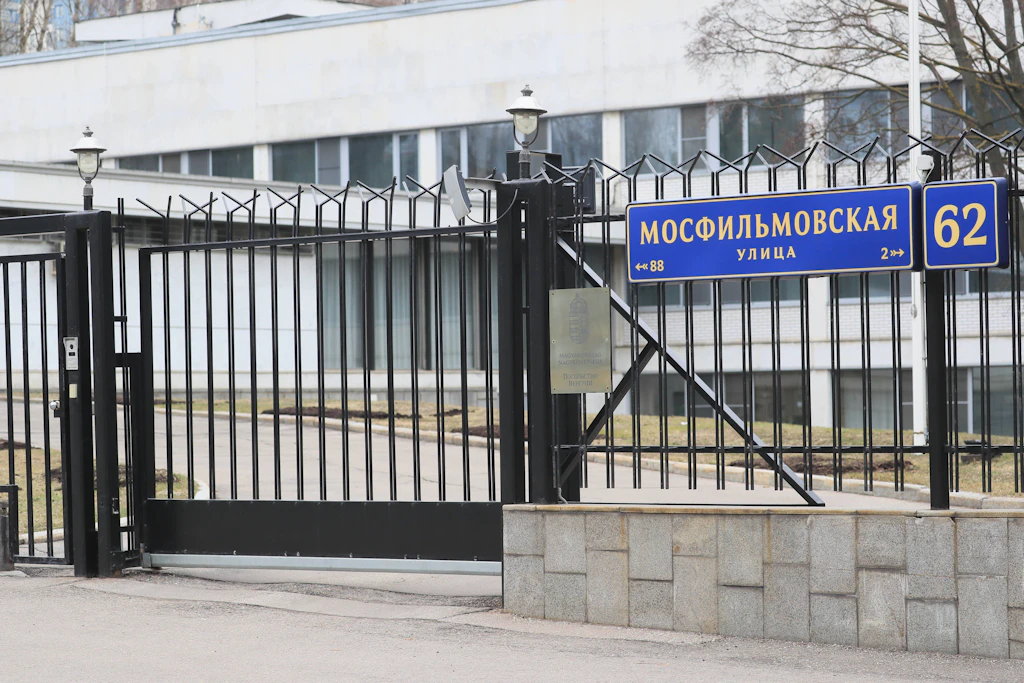 Das Gebäude der ungarischen Botschaft in Moskau