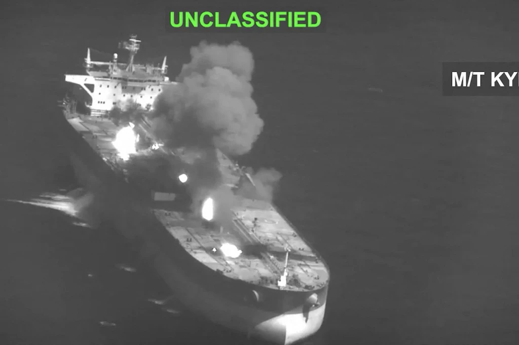 Anfang September zerstörten US-Streitkräfte im Golf von Oman zudem einen iranischen Tanker und beschädigten zwei weitere, nachdem Iran US-Kriegsschiffe mit Raketen angegriffen hatte.