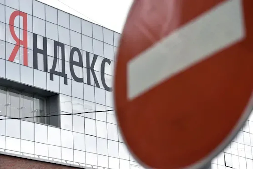 Die Zentrale von Yandex in Moskau. Ukrainische Drohnen haben Rechenzentren des größten russischen Internetkonzerns in drei Regionen getroffen.