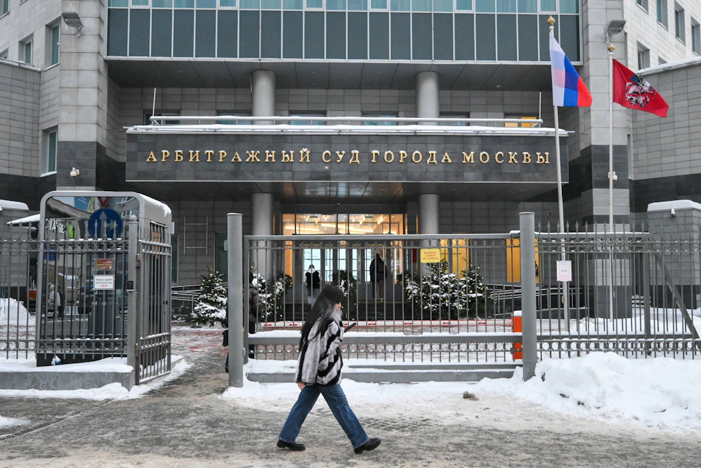 Eingefrorene Reserven: Euroclear scheitert in Moskau an 200-Milliarden-Euro-Urteil